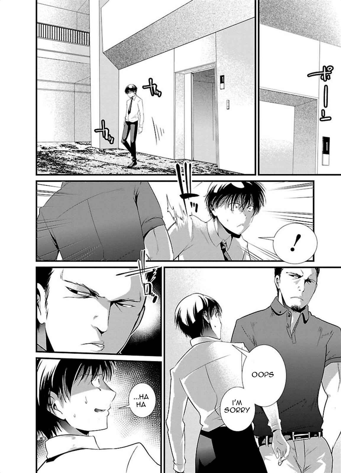 Page 25 Chapter 3 Prison Lab