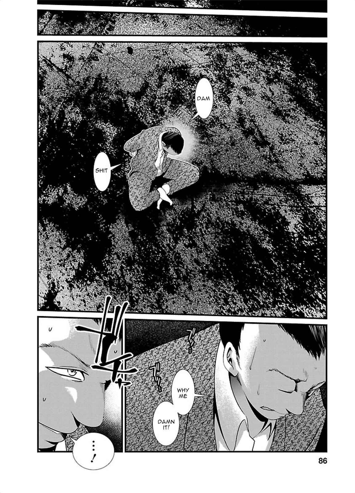 Page 31 Chapter 3 Prison Lab