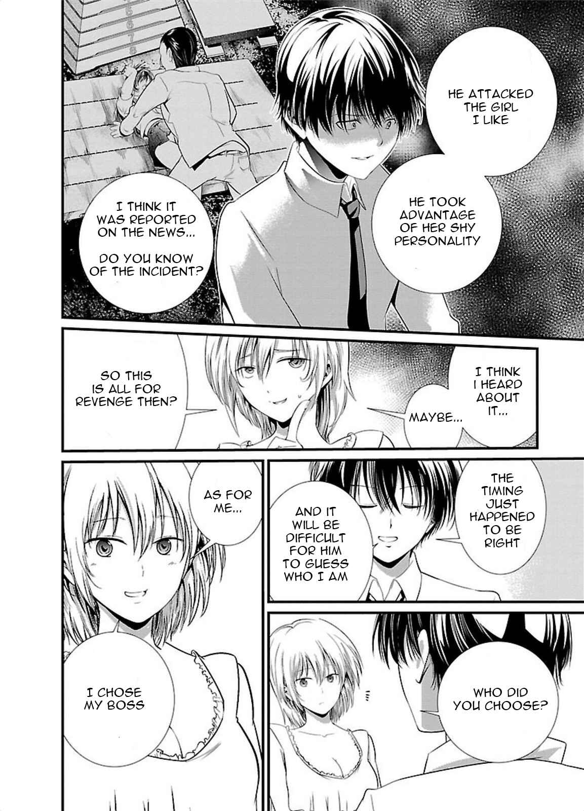 Page 9 Chapter 3 Prison Lab