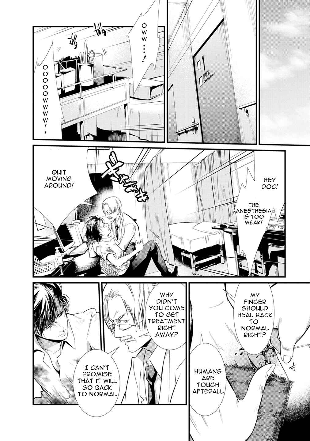Page 12 Chapter 7 Prison Lab