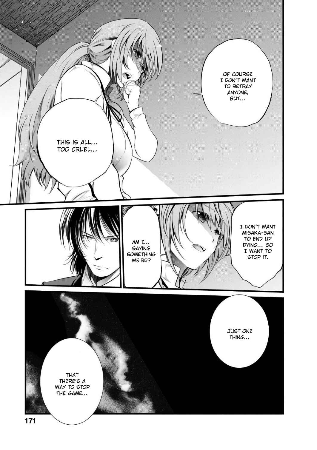Page 23 Chapter 44 Prison Lab