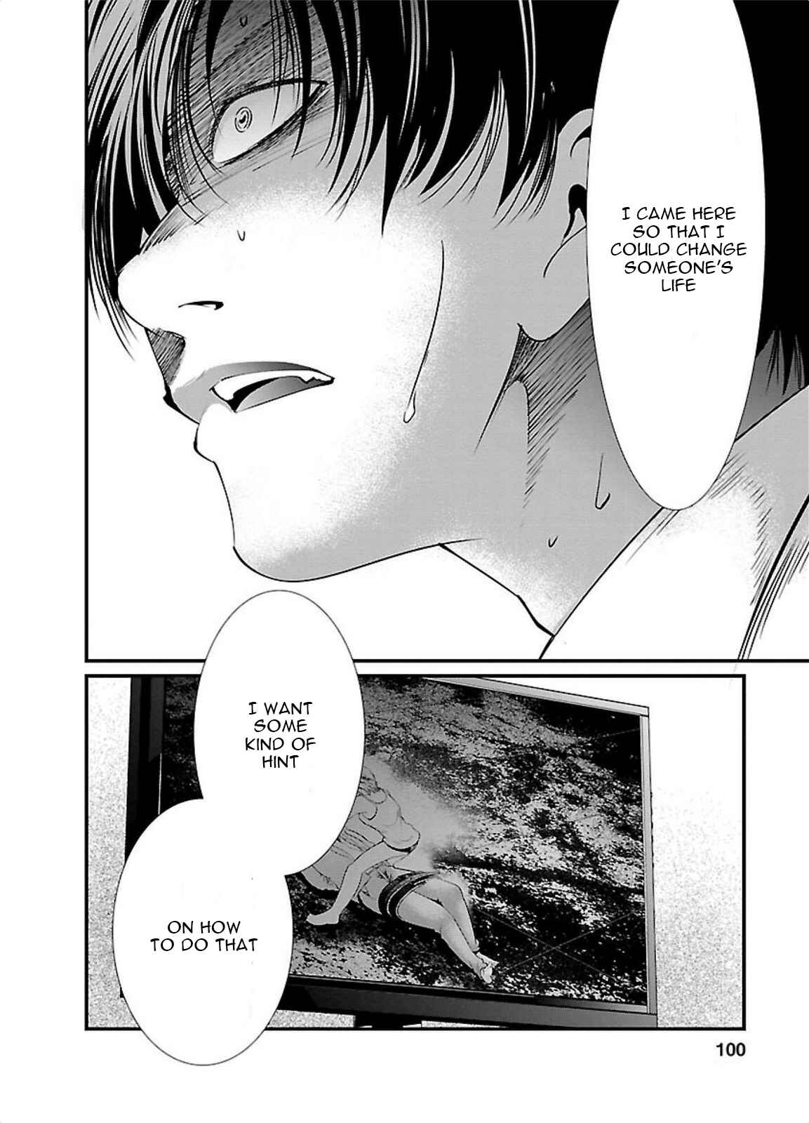 Page 14 Chapter 4 Prison Lab