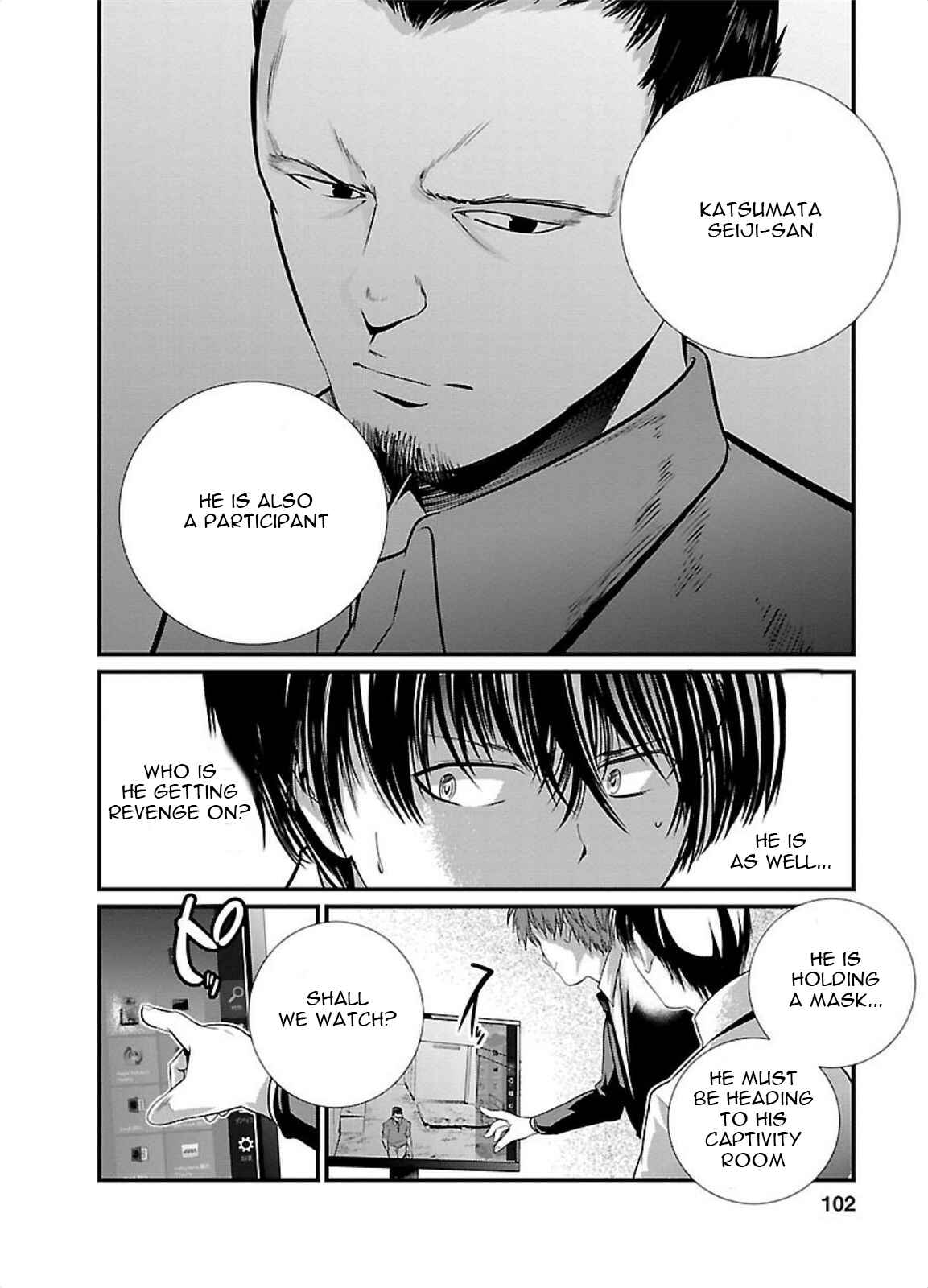Page 16 Chapter 4 Prison Lab