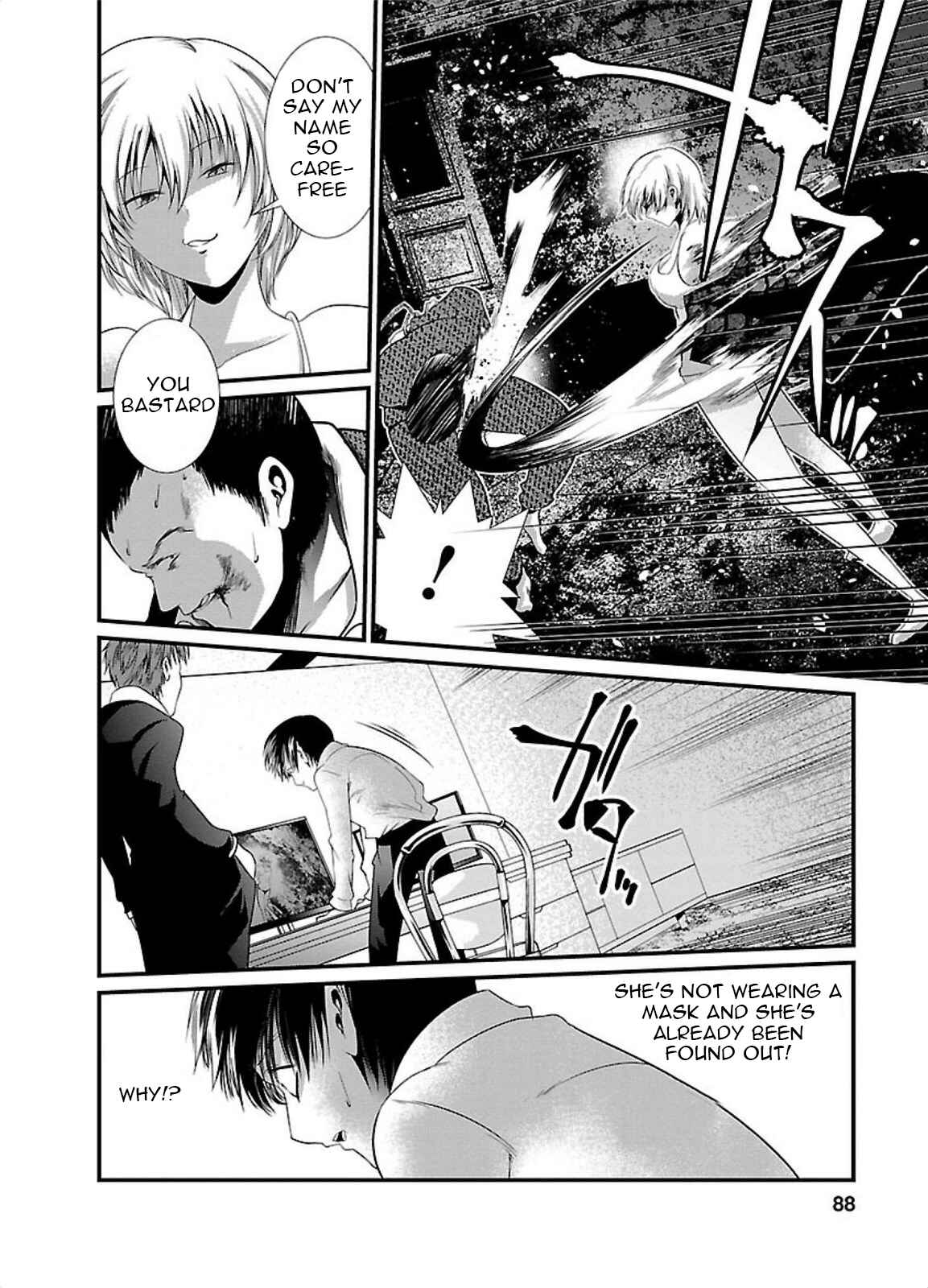 Page 2 Chapter 4 Prison Lab