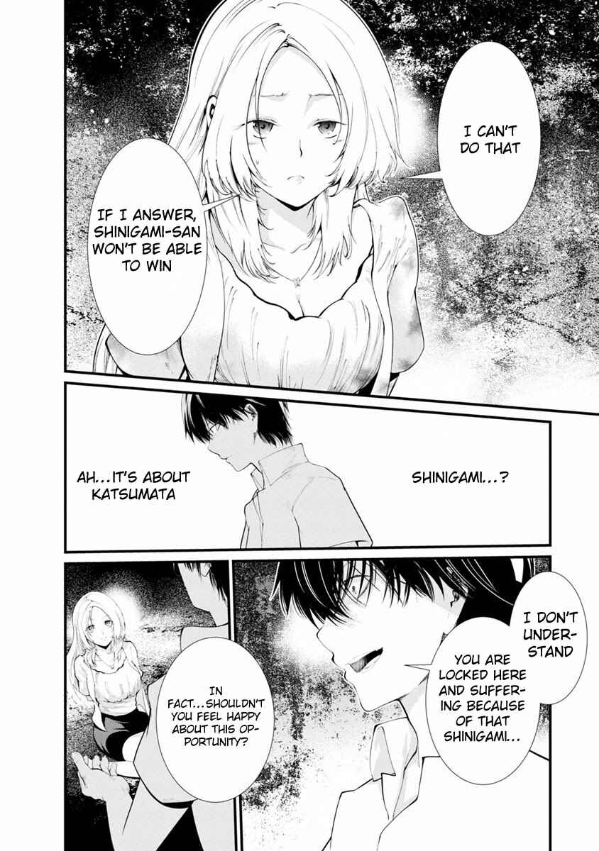 Page 11 Chapter 15 Prison Lab