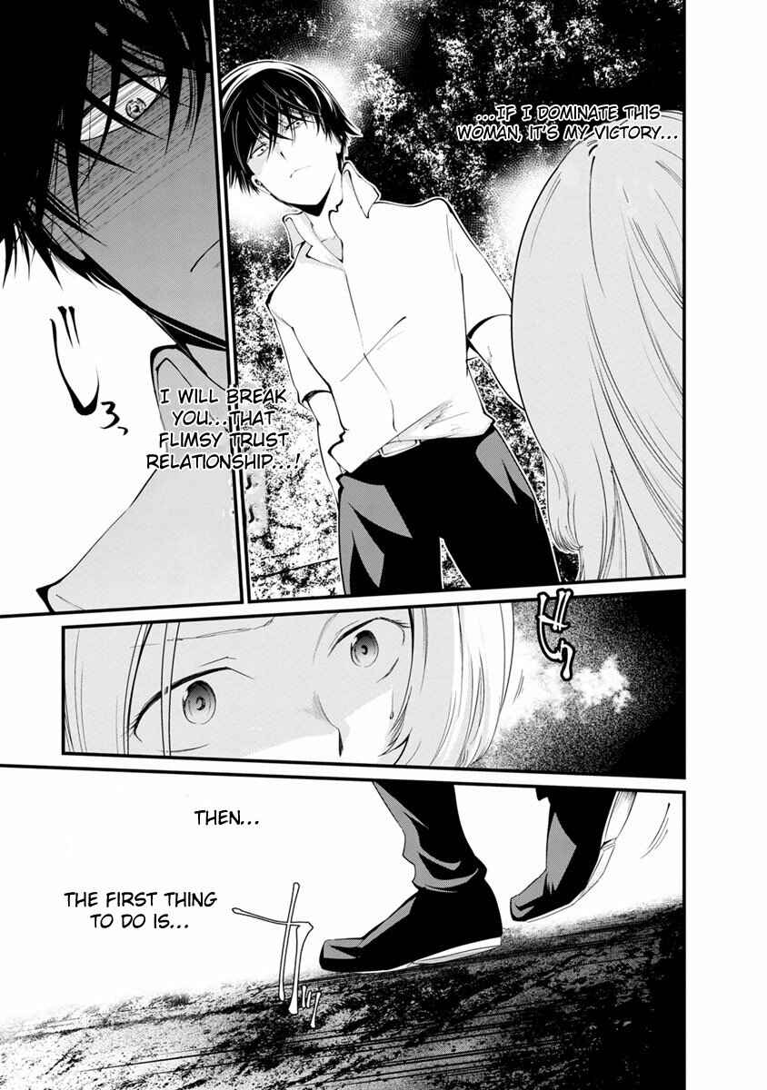 Page 18 Chapter 15 Prison Lab