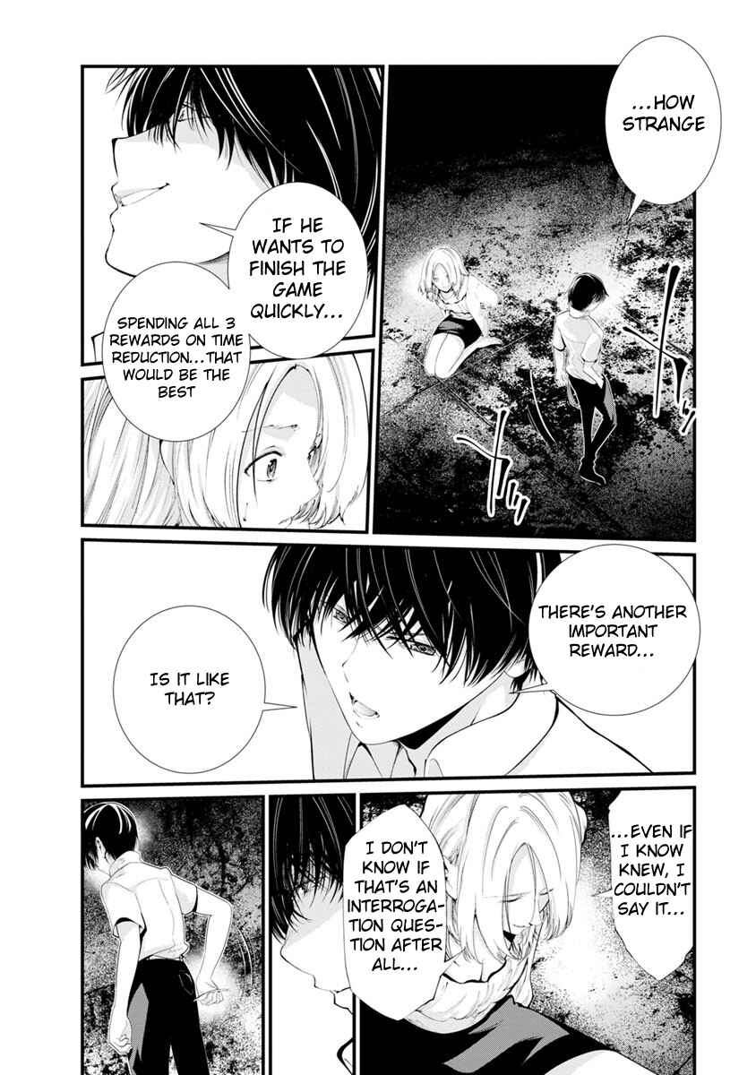Page 19 Chapter 15 Prison Lab