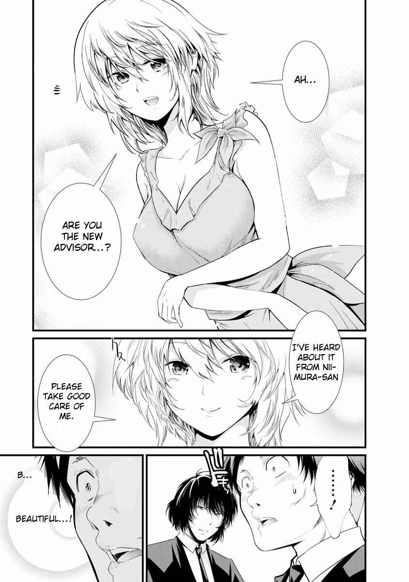 Page 2 Chapter 15 Prison Lab