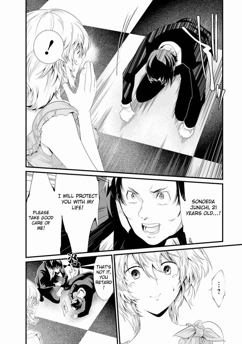Page 3 Chapter 15 Prison Lab