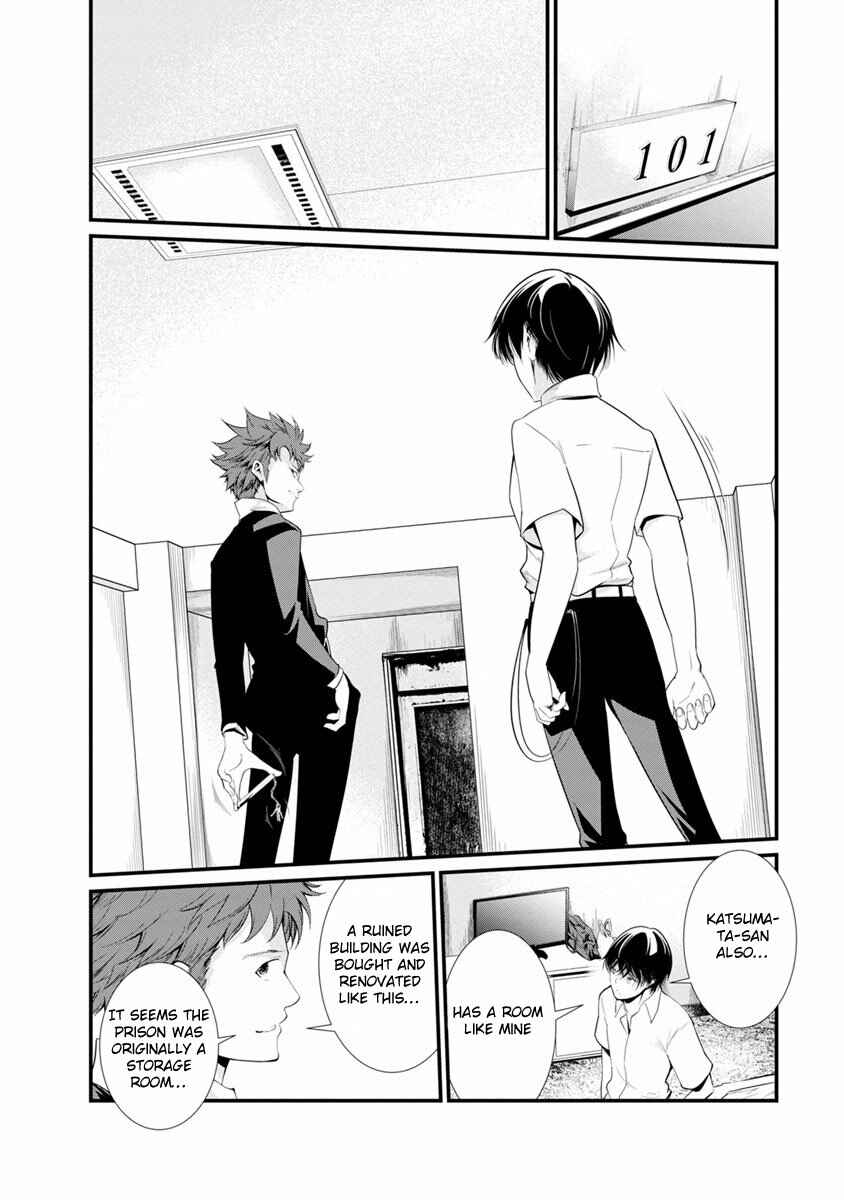Page 5 Chapter 15 Prison Lab