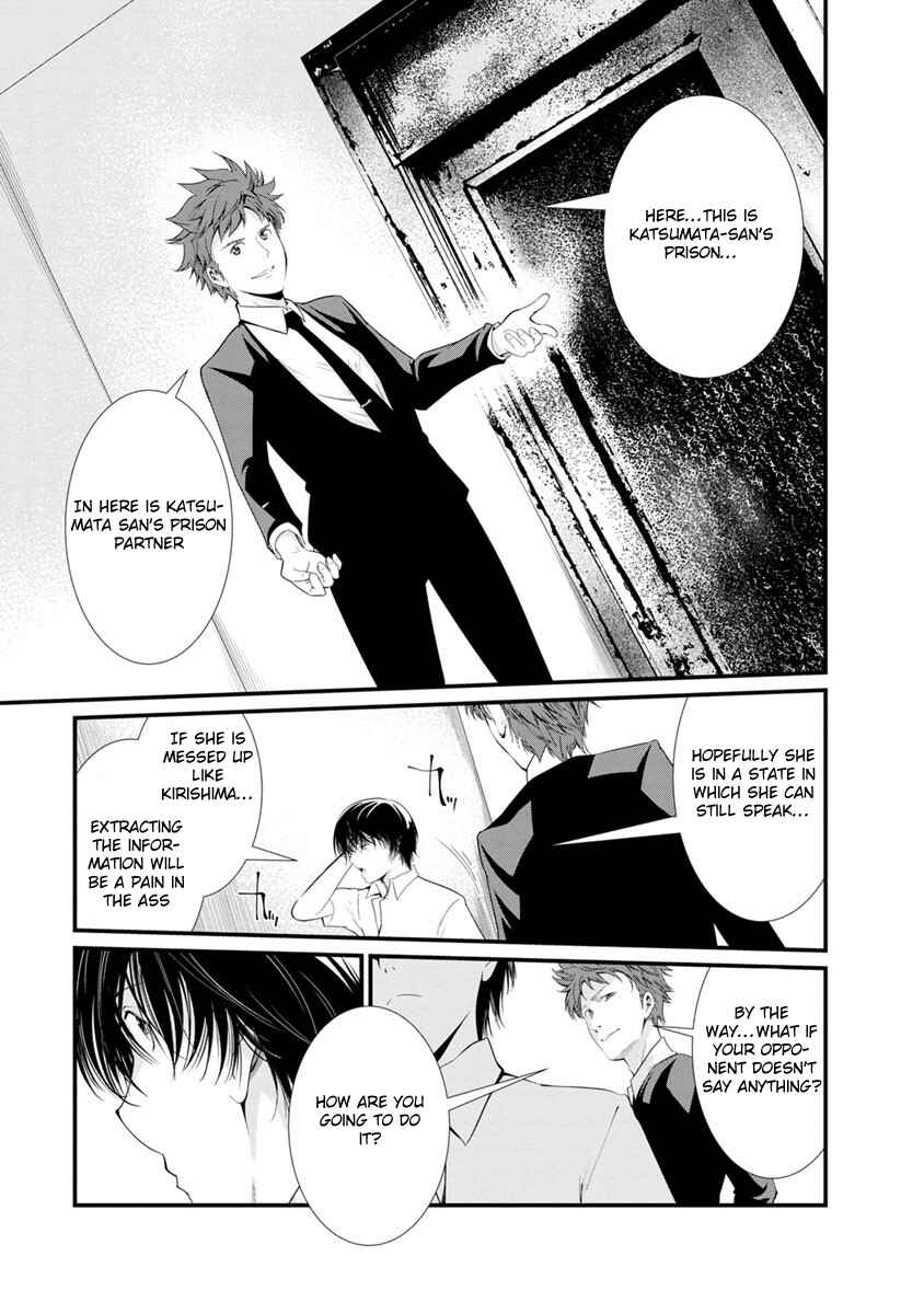 Page 6 Chapter 15 Prison Lab