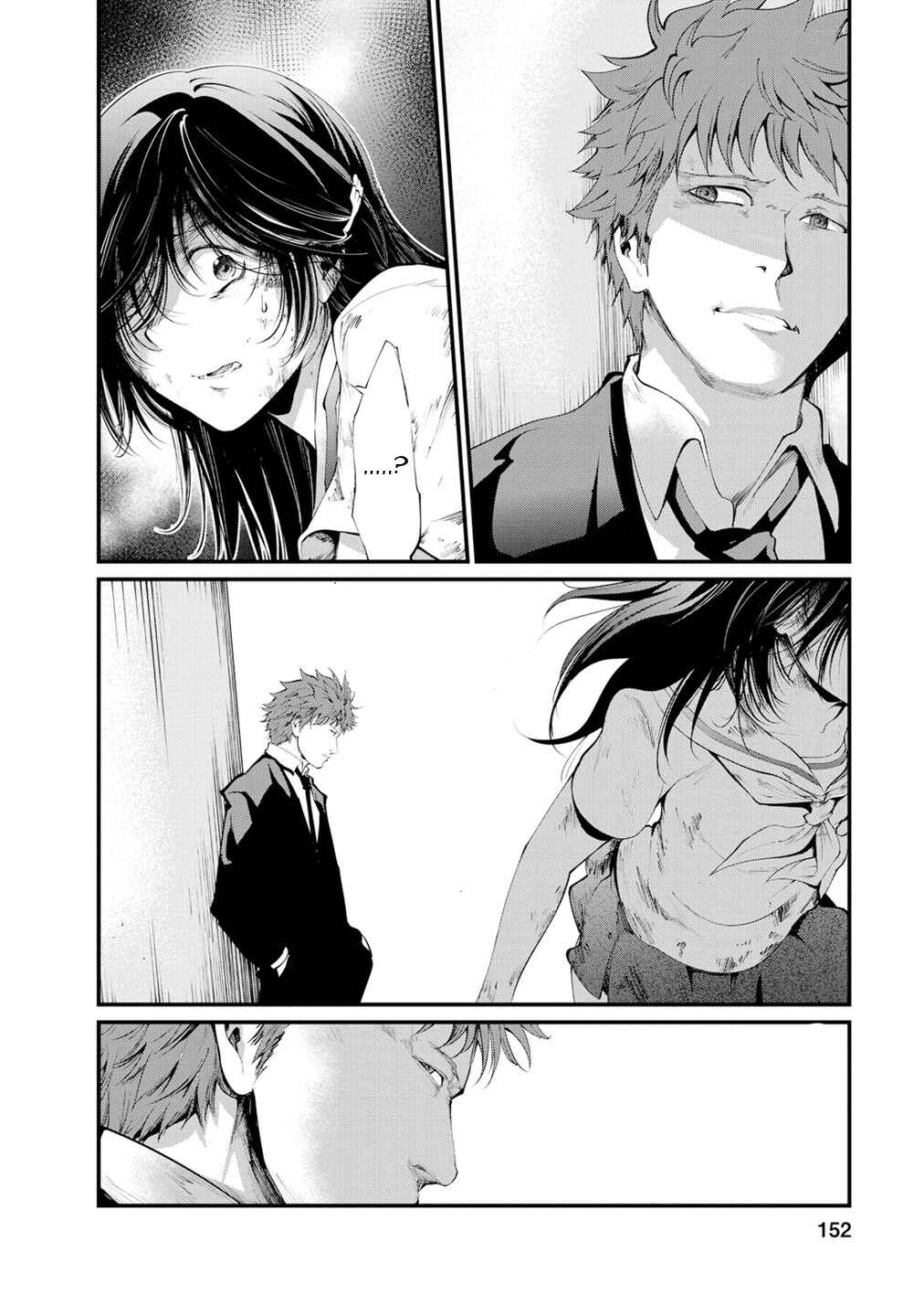 Page 21 Chapter 11 Prison Lab