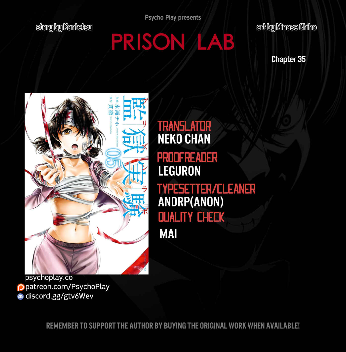 Page 1 Chapter 35 Prison Lab