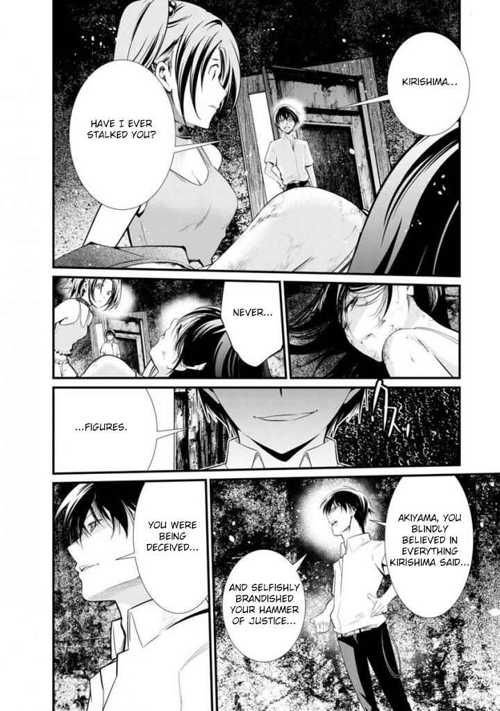 Page 21 Chapter 35 Prison Lab