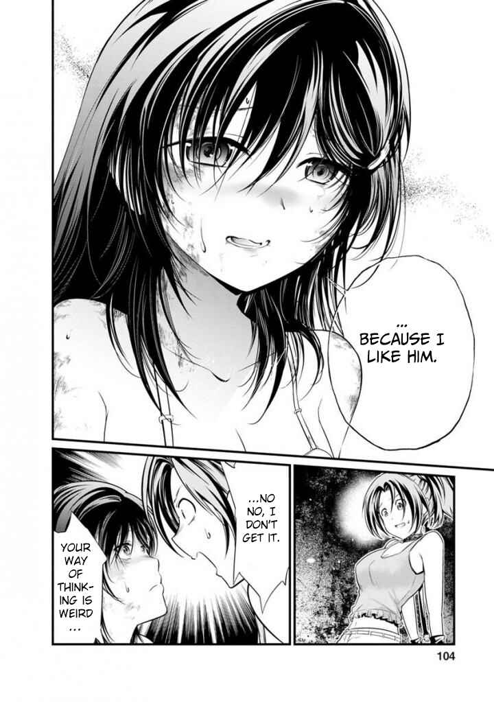 Page 33 Chapter 35 Prison Lab