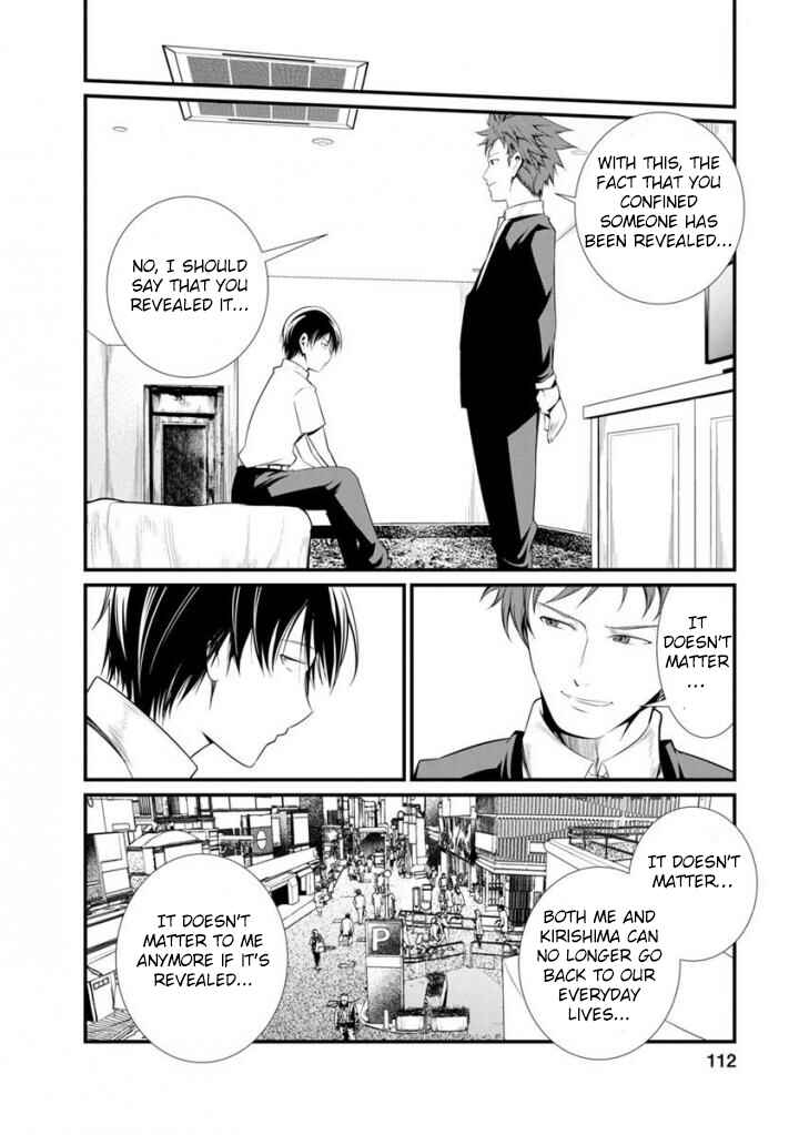 Page 41 Chapter 35 Prison Lab