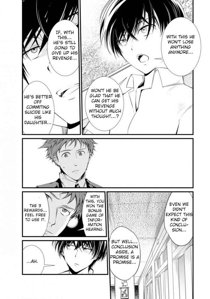 Page 5 Chapter 35 Prison Lab