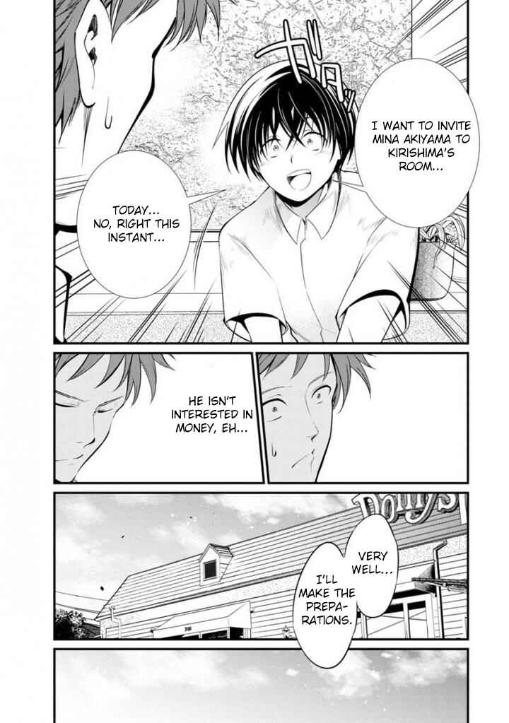 Page 7 Chapter 35 Prison Lab