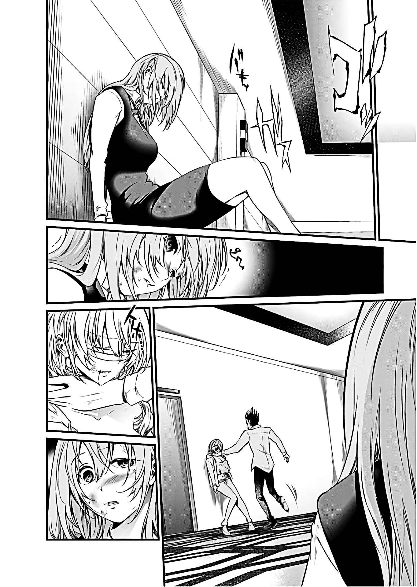 Page 19 Chapter 63 Prison Lab