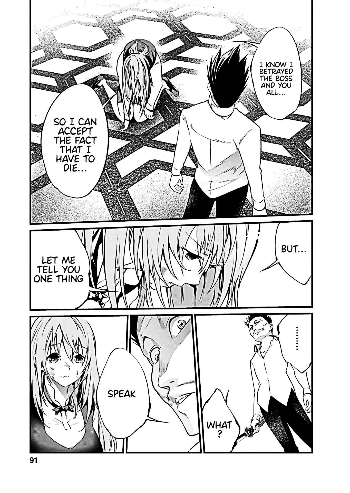 Page 24 Chapter 63 Prison Lab