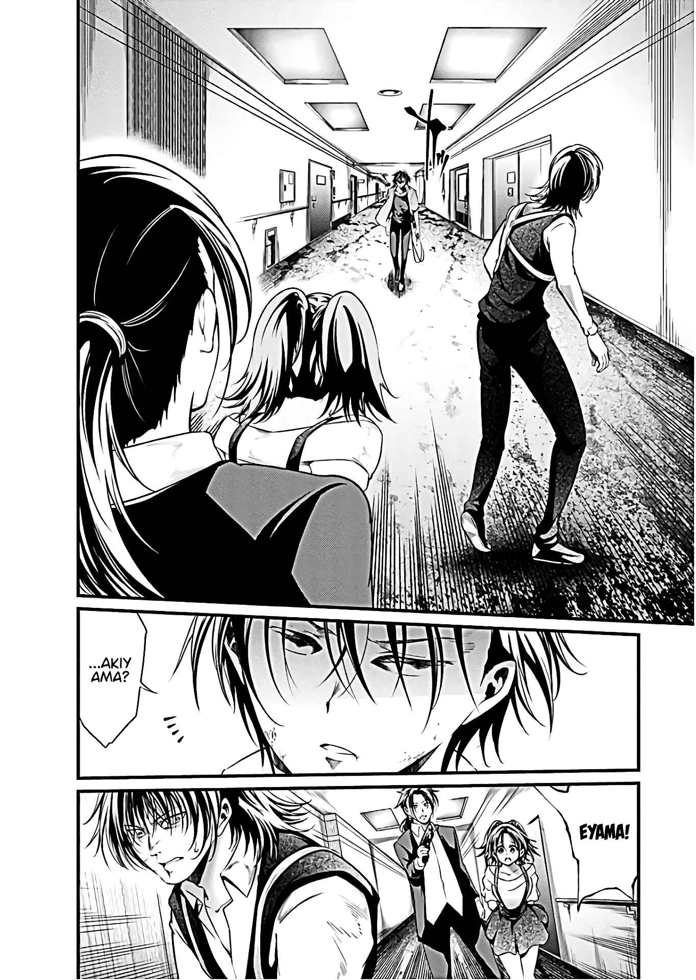 Page 5 Chapter 63 Prison Lab