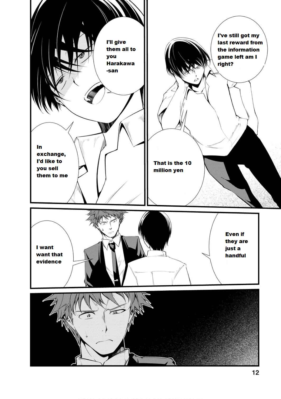 Page 11 Chapter 39 Prison Lab