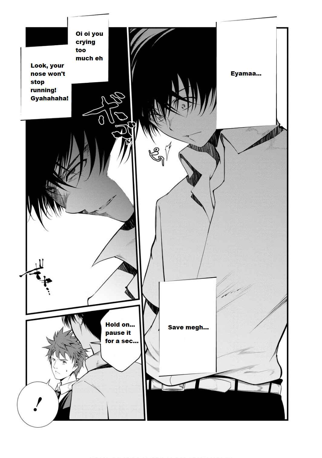 Page 18 Chapter 39 Prison Lab