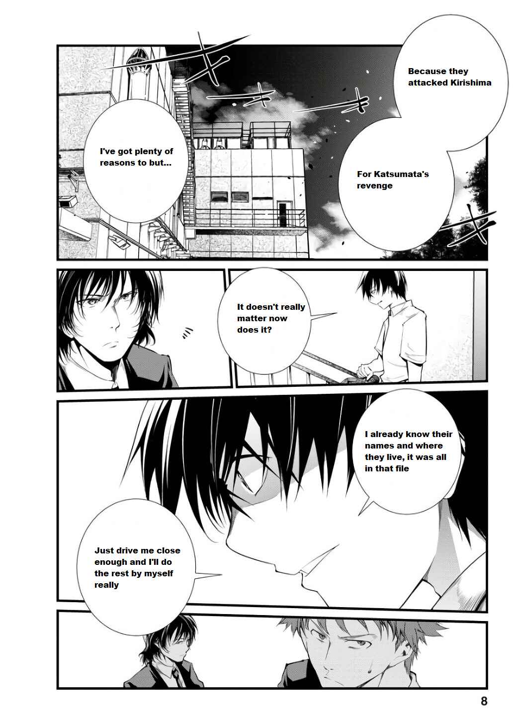 Page 7 Chapter 39 Prison Lab