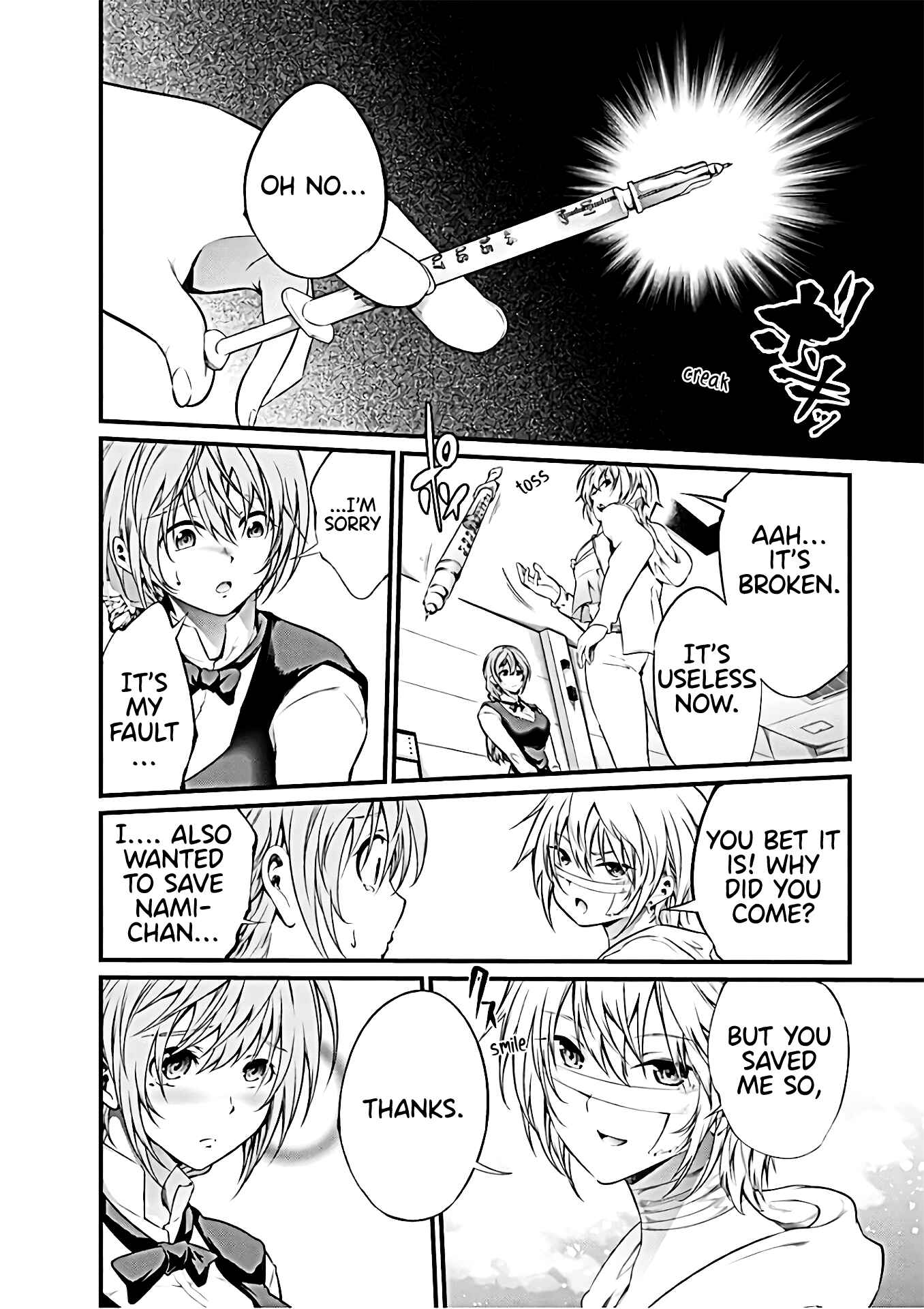 Page 11 Chapter 59 Prison Lab