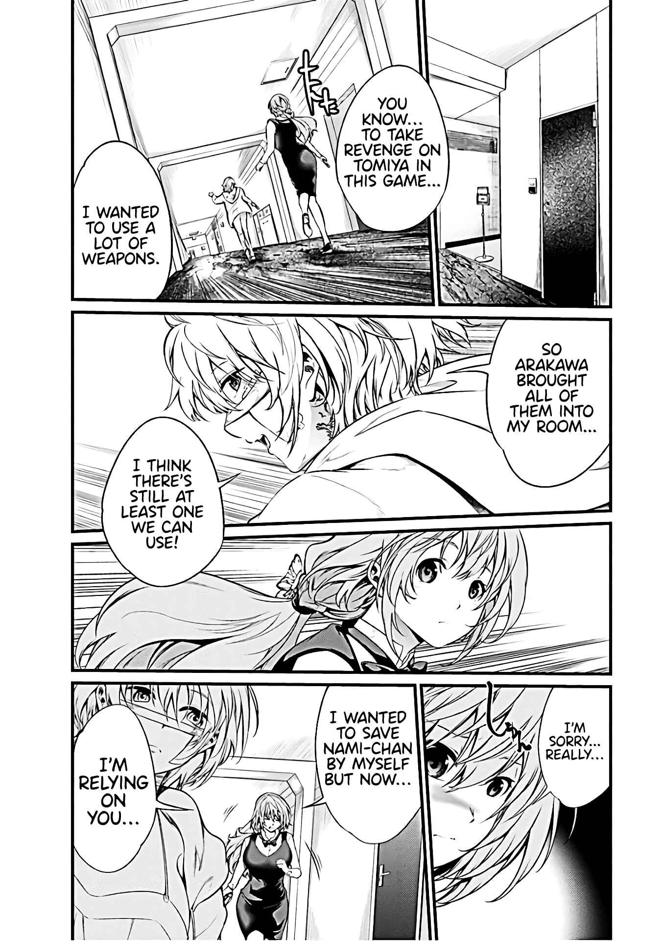 Page 15 Chapter 59 Prison Lab