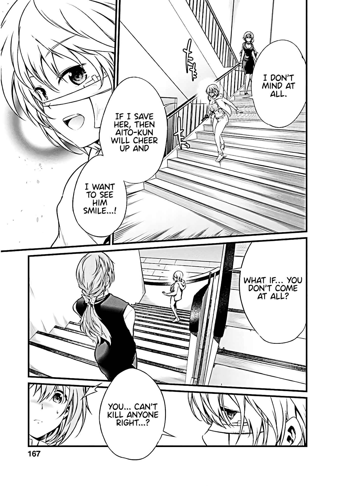 Page 16 Chapter 59 Prison Lab