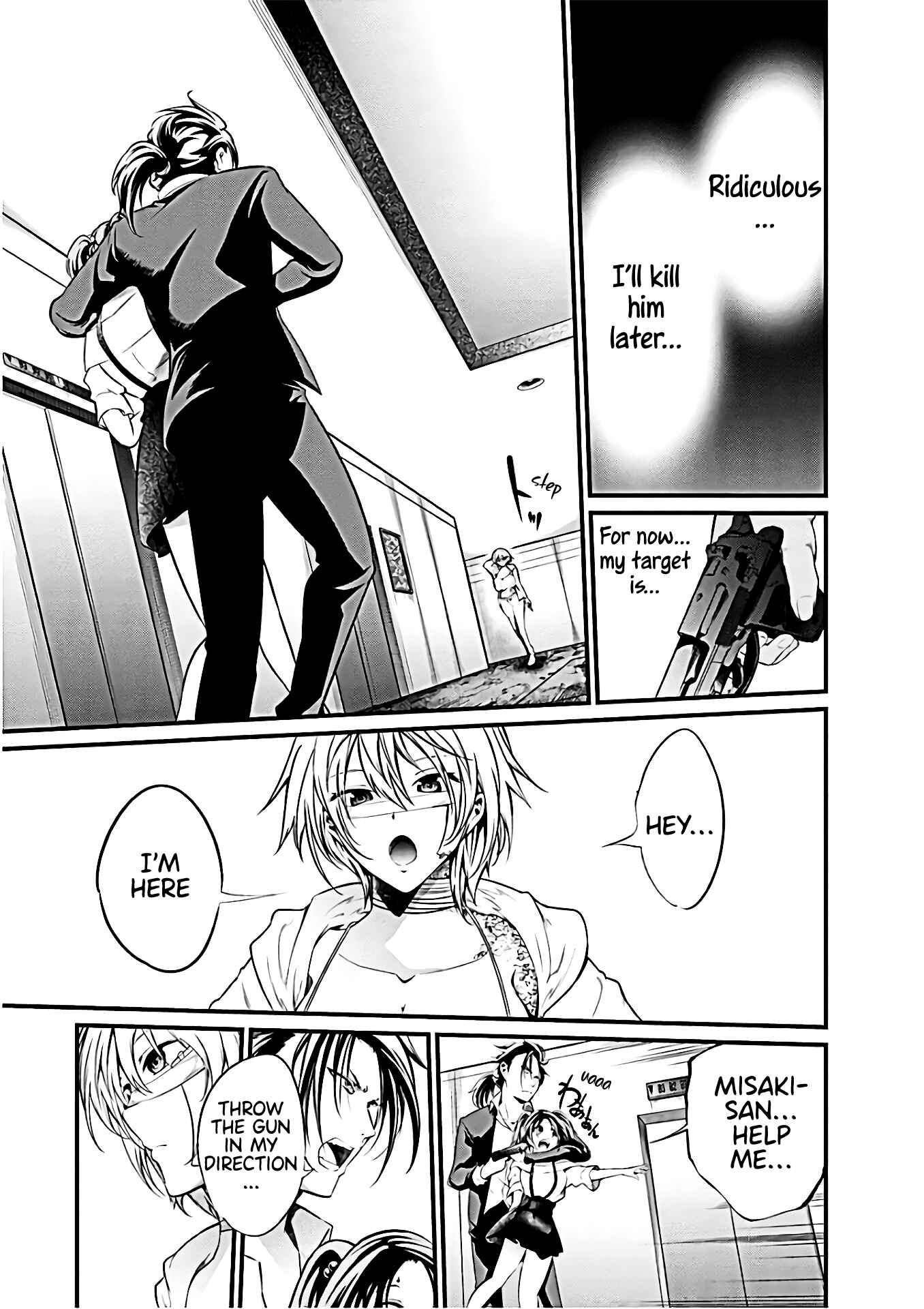 Page 2 Chapter 59 Prison Lab
