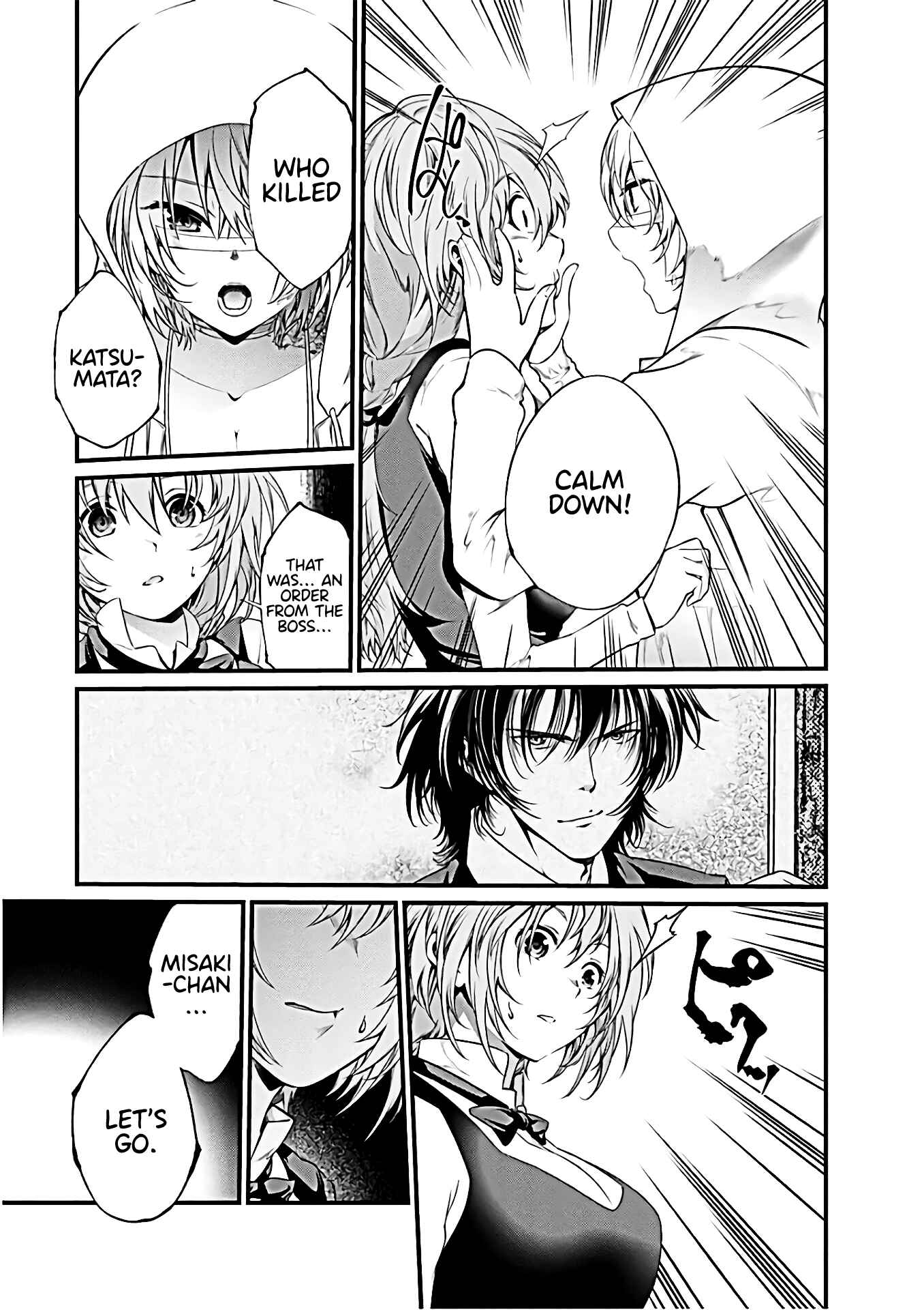Page 22 Chapter 59 Prison Lab