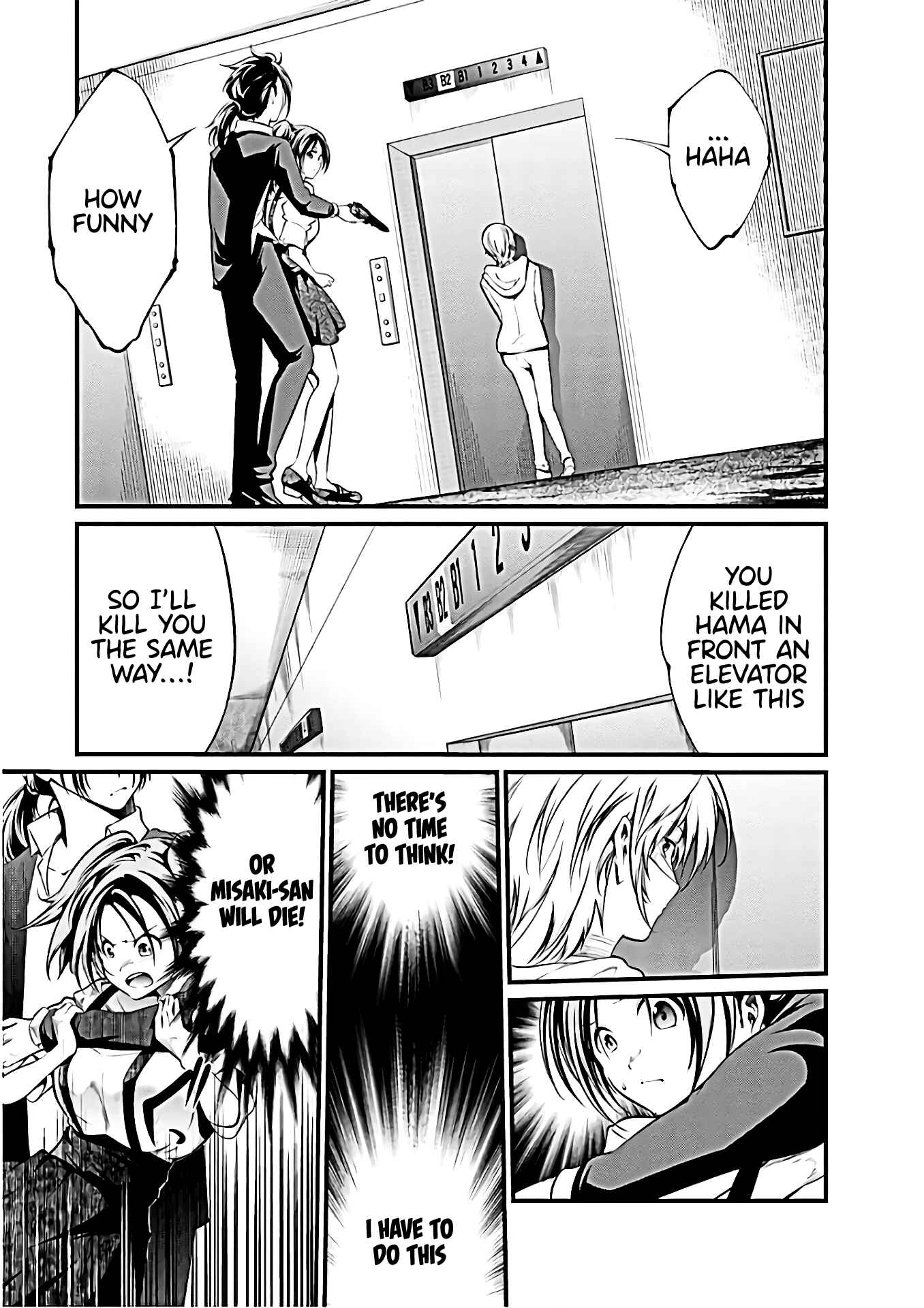 Page 4 Chapter 59 Prison Lab