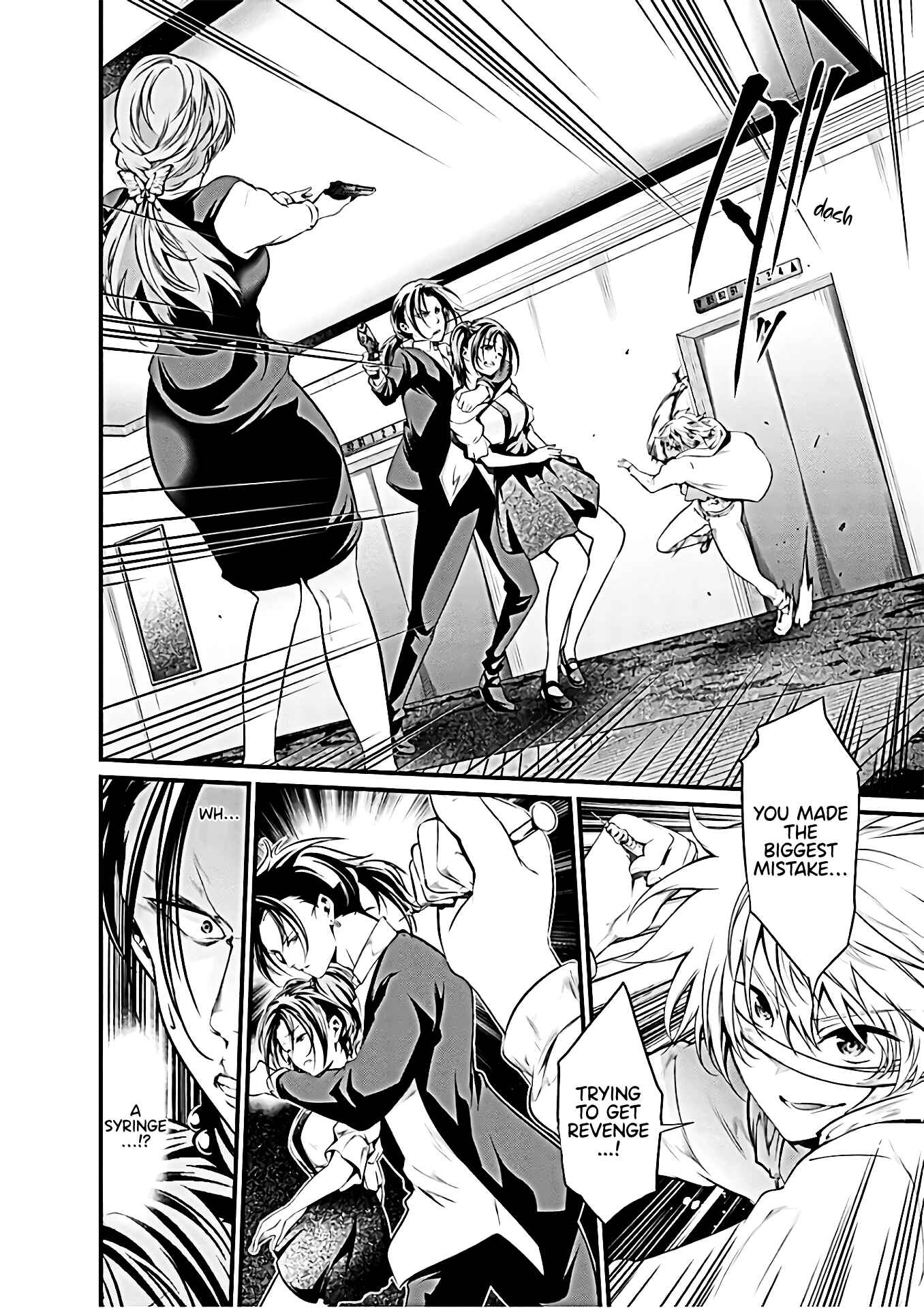 Page 7 Chapter 59 Prison Lab