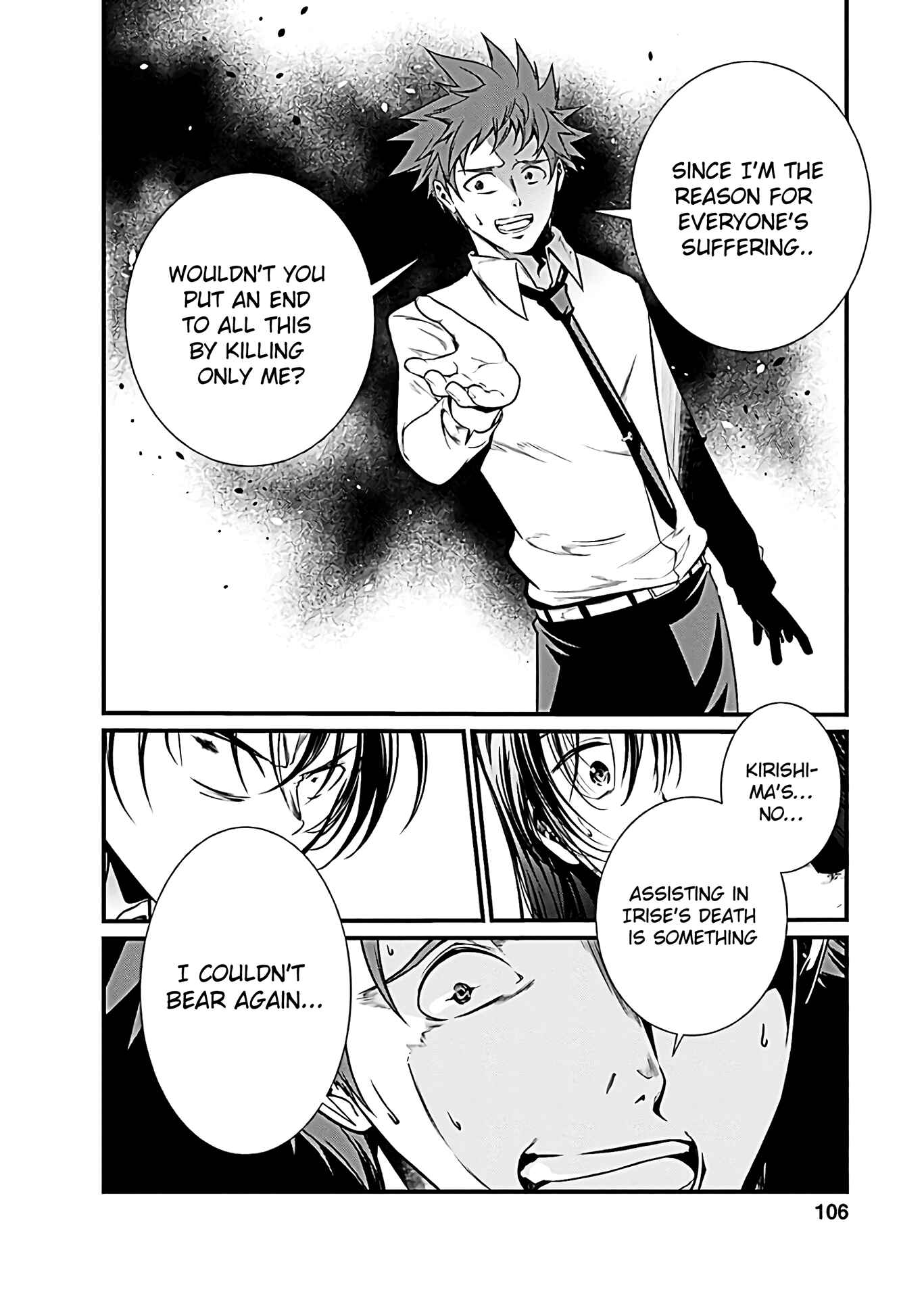 Page 12 Chapter 49 Prison Lab