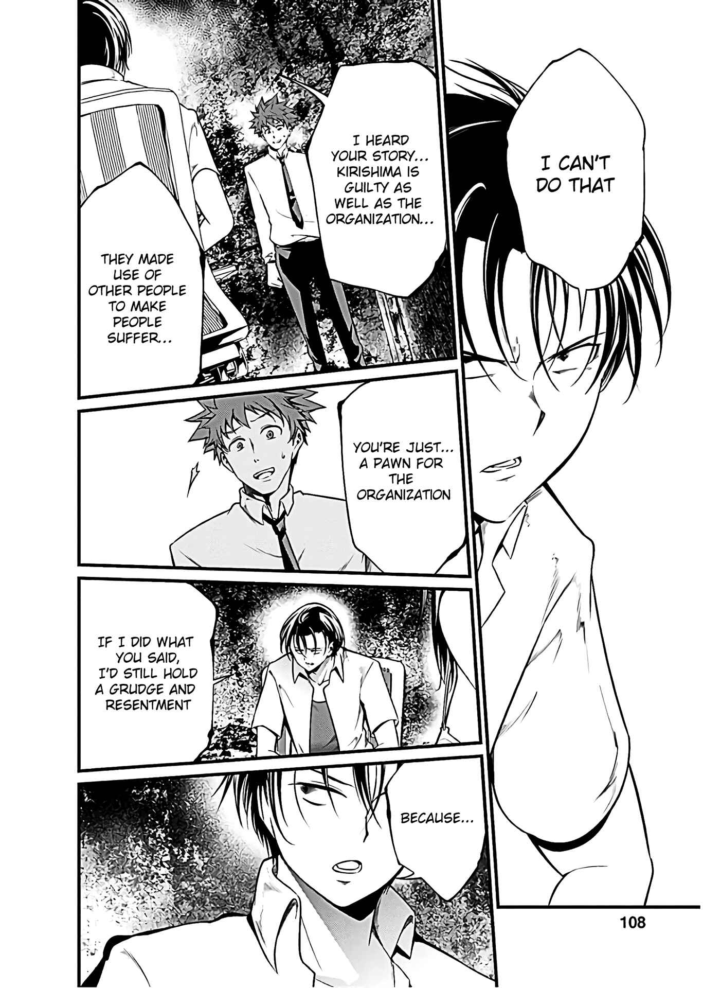Page 14 Chapter 49 Prison Lab
