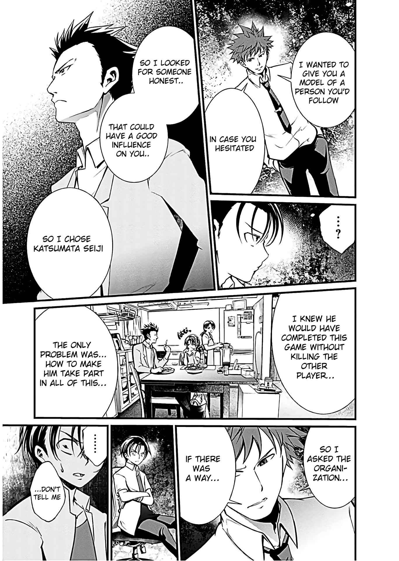 Page 7 Chapter 49 Prison Lab