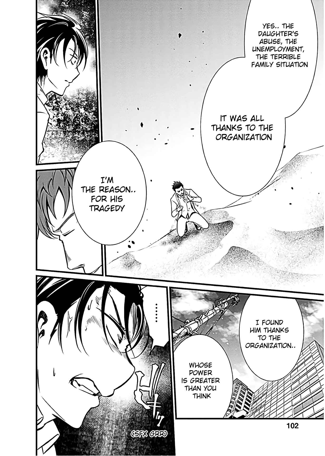 Page 8 Chapter 49 Prison Lab