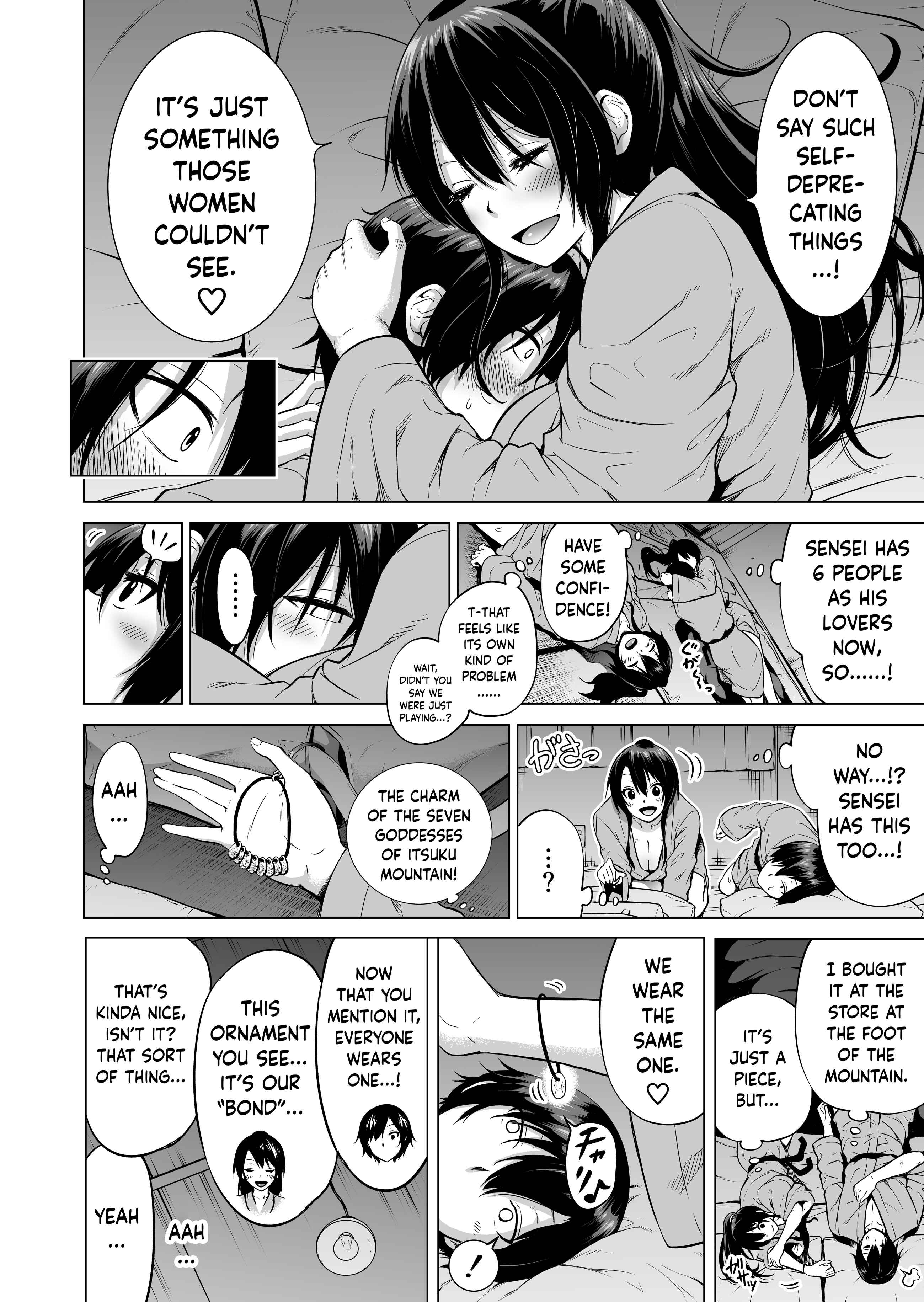 Page 49 Chapter 2 Nanaka no Rakuen