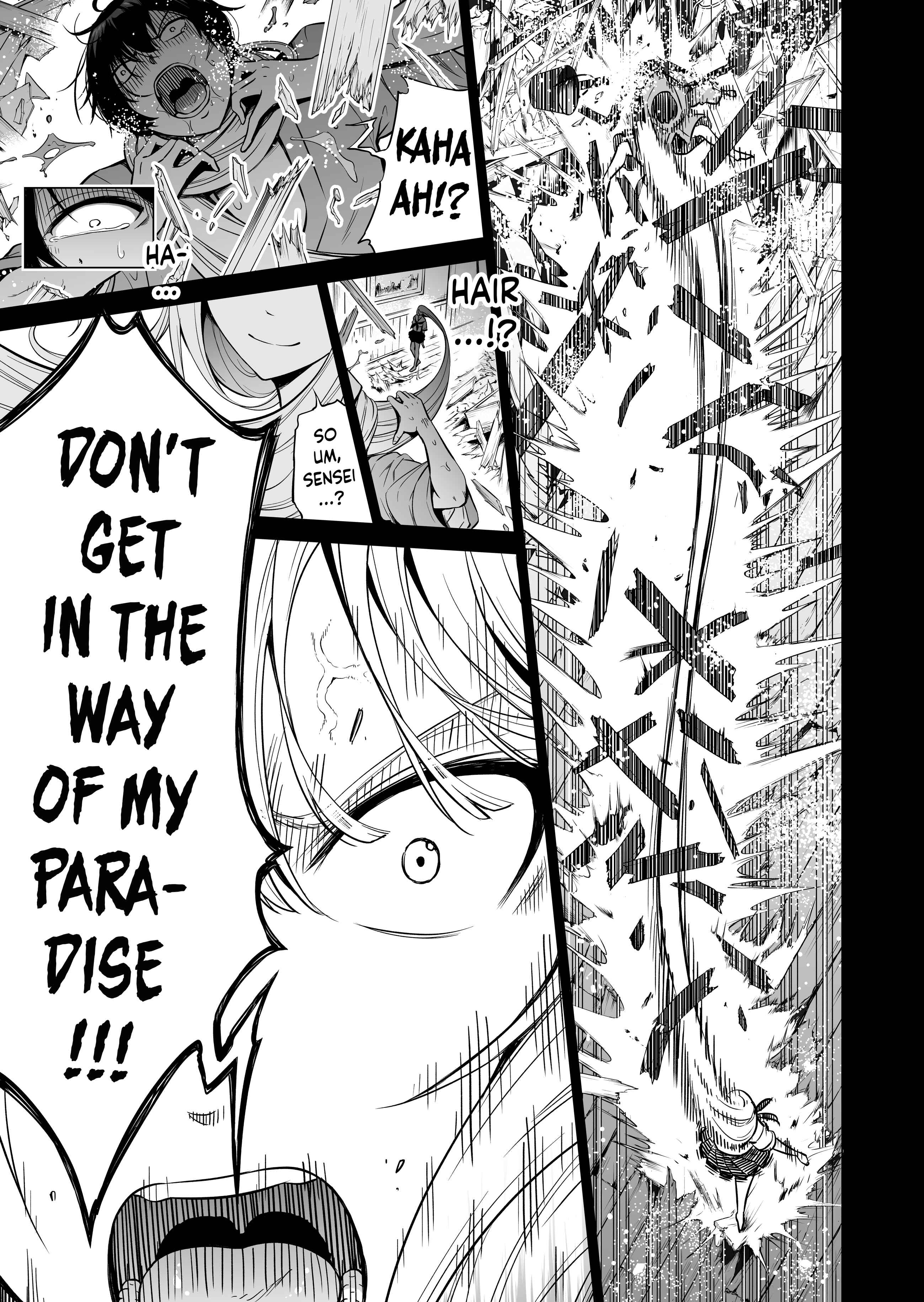 Page 52 Chapter 2 Nanaka no Rakuen