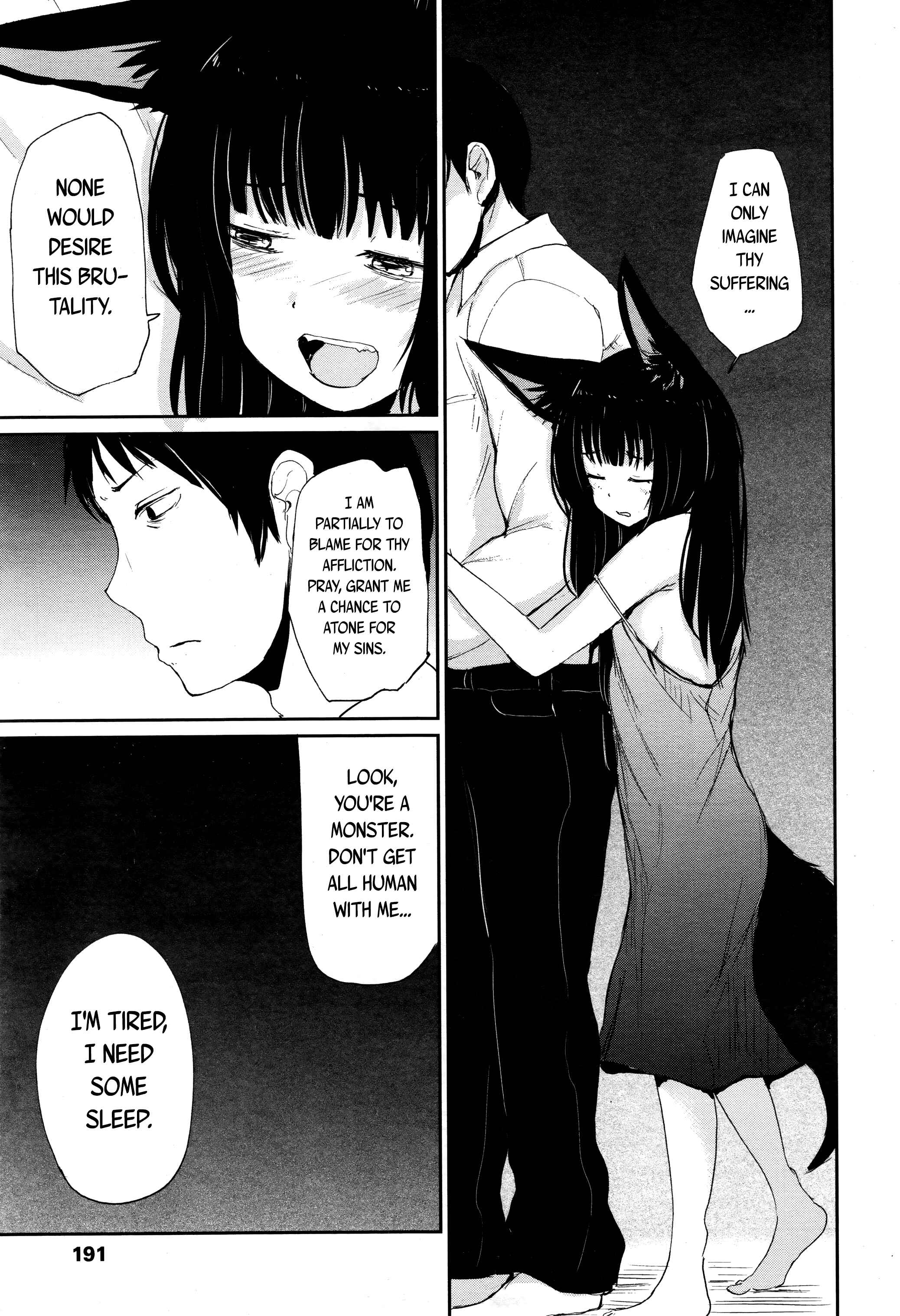 Page 13 Chapter 2 Gedou no Ie