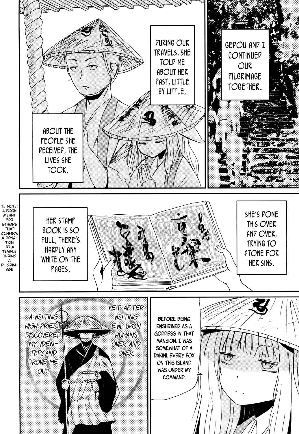 Page 16 Chapter 3 Gedou no Ie
