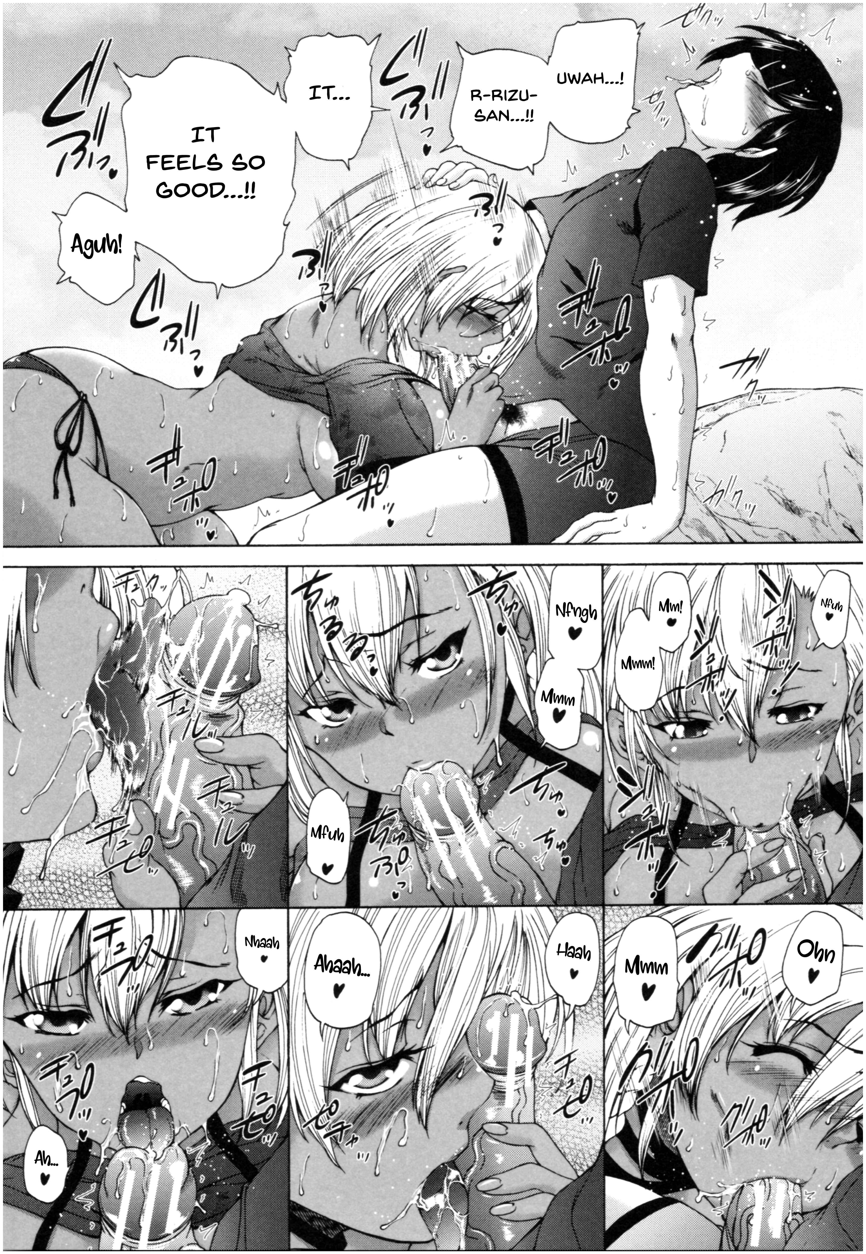 Page 23 Chapter 3 Oba-Shota Harem