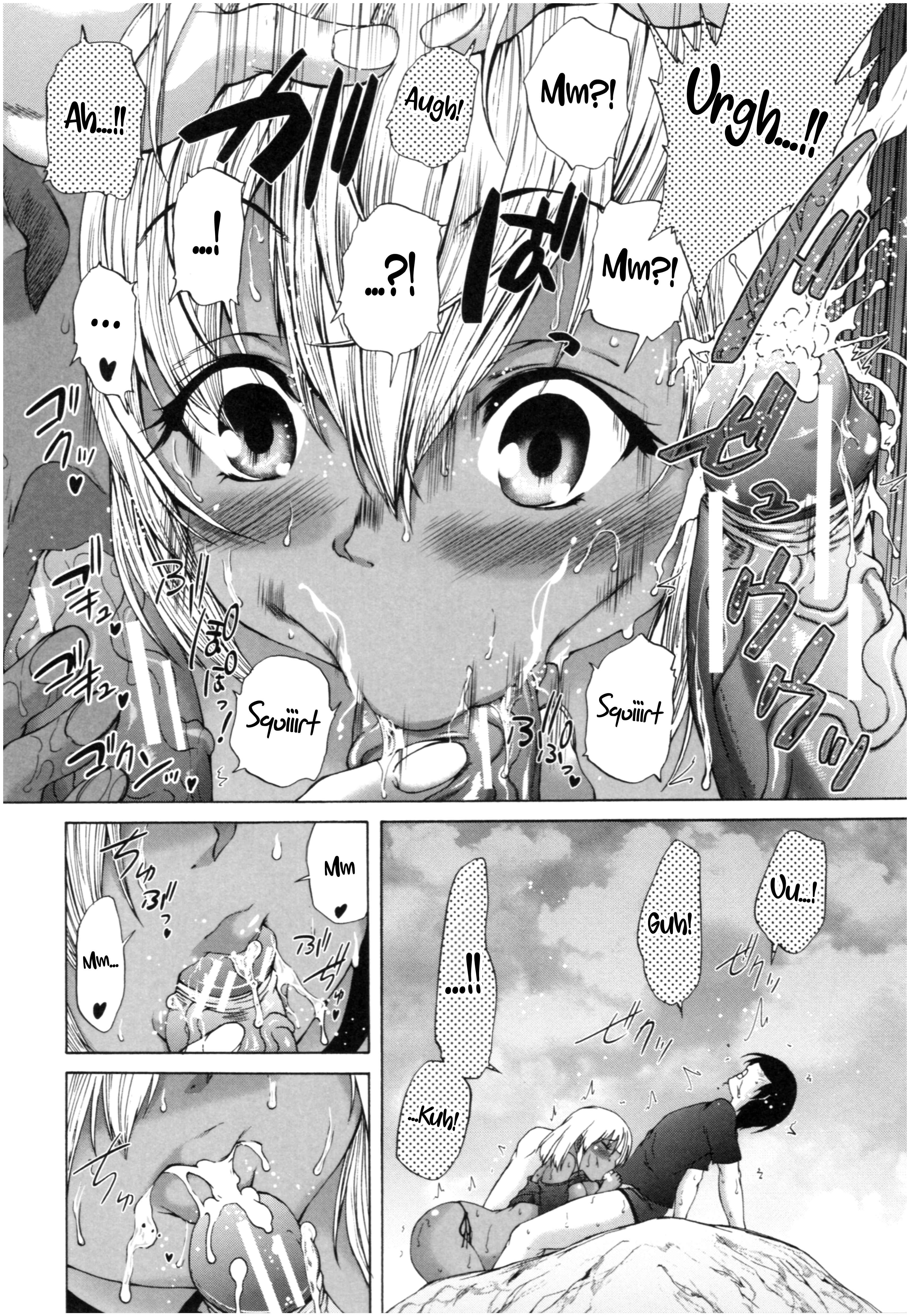 Page 26 Chapter 3 Oba-Shota Harem
