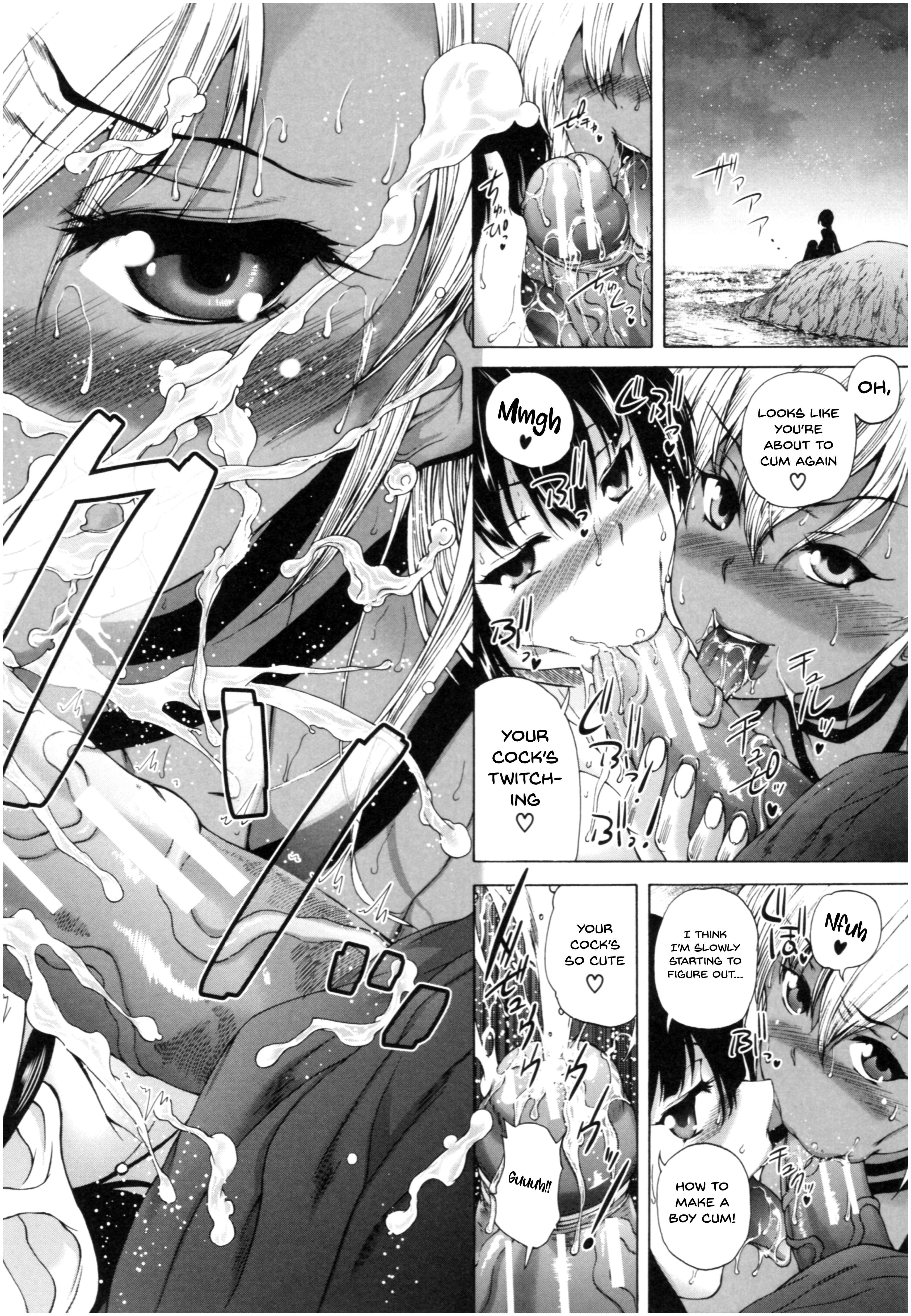 Page 46 Chapter 3 Oba-Shota Harem