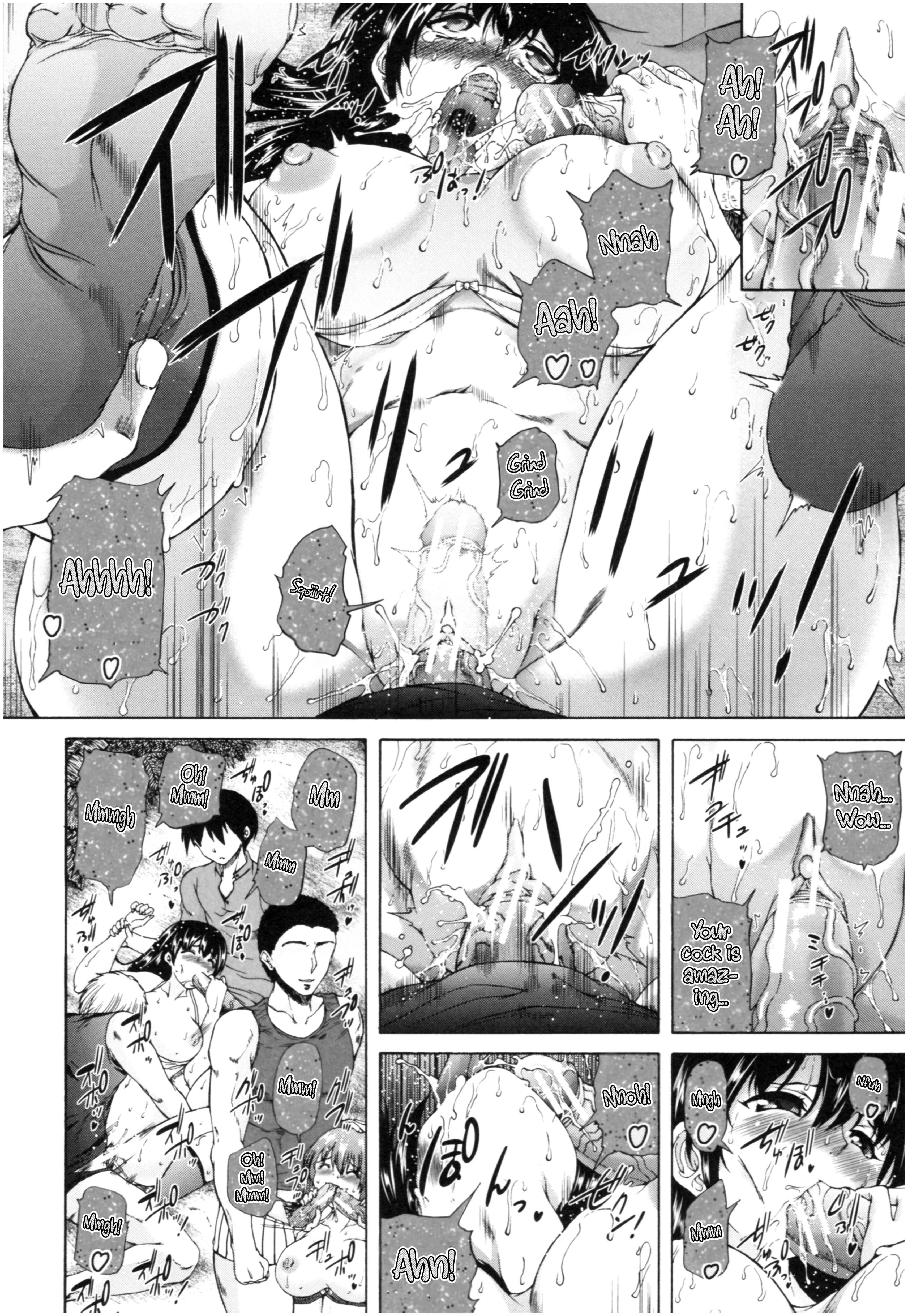Page 6 Chapter 3 Oba-Shota Harem