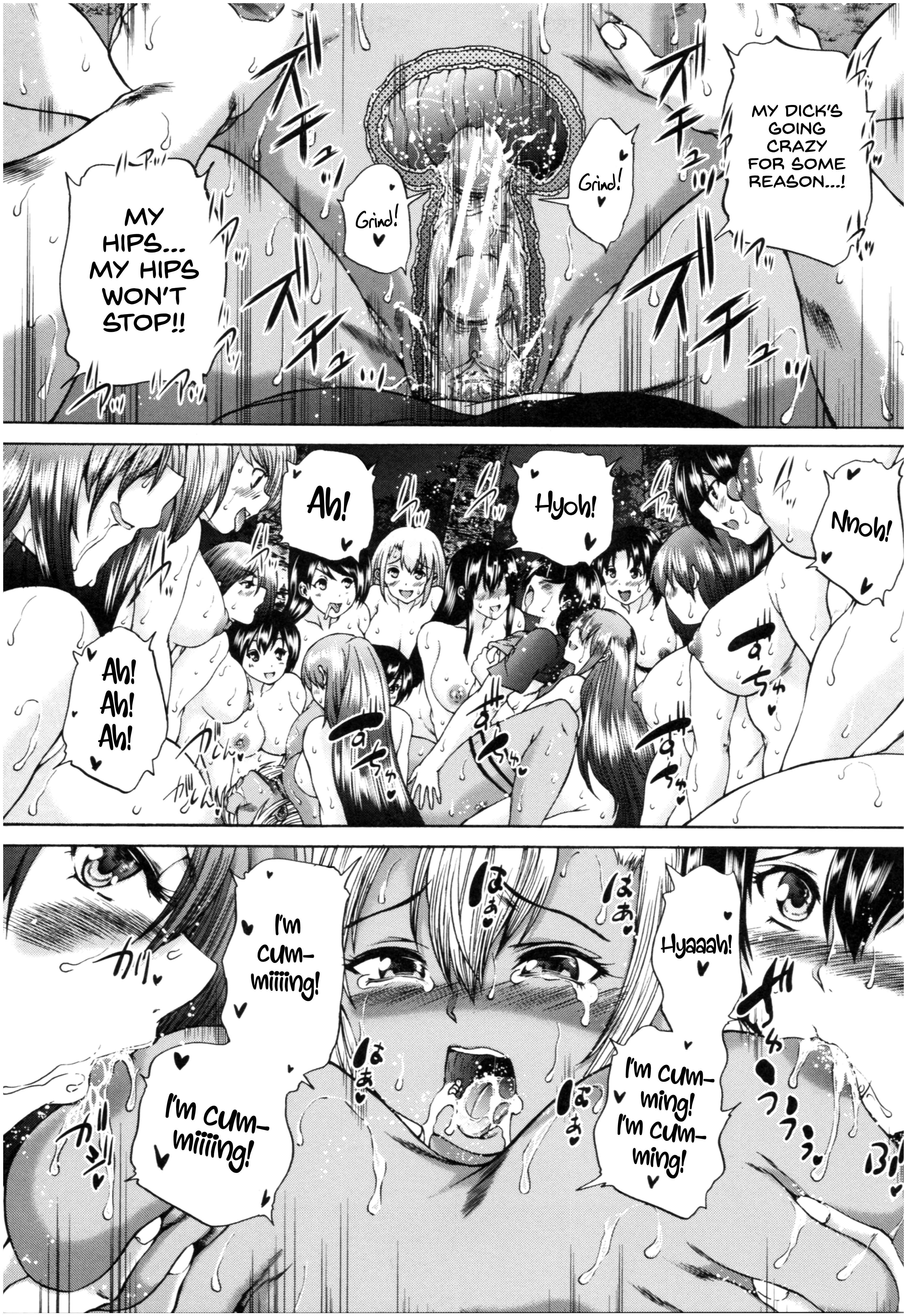 Page 17 Chapter 5 Oba-Shota Harem