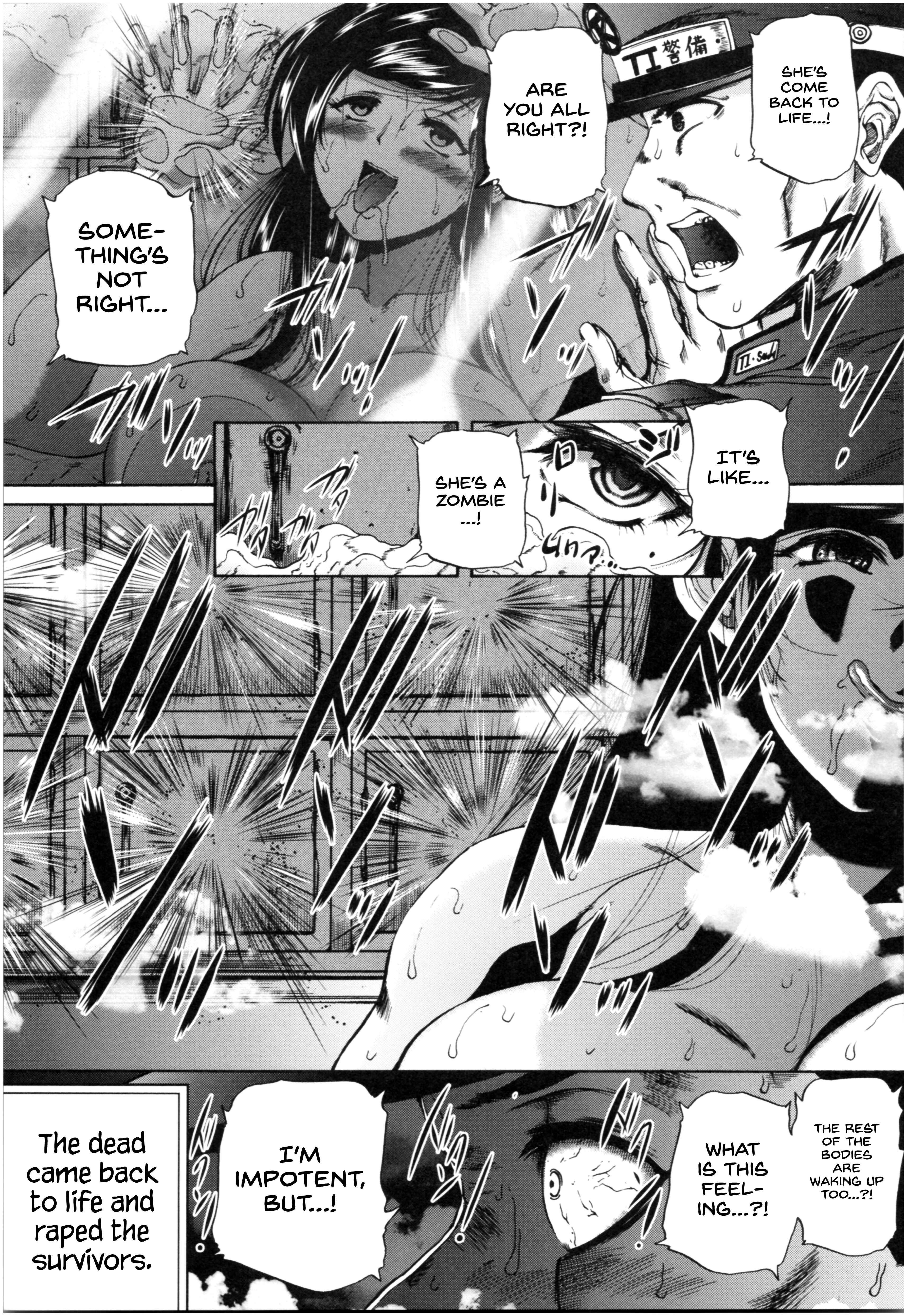 Page 33 Chapter 5 Oba-Shota Harem