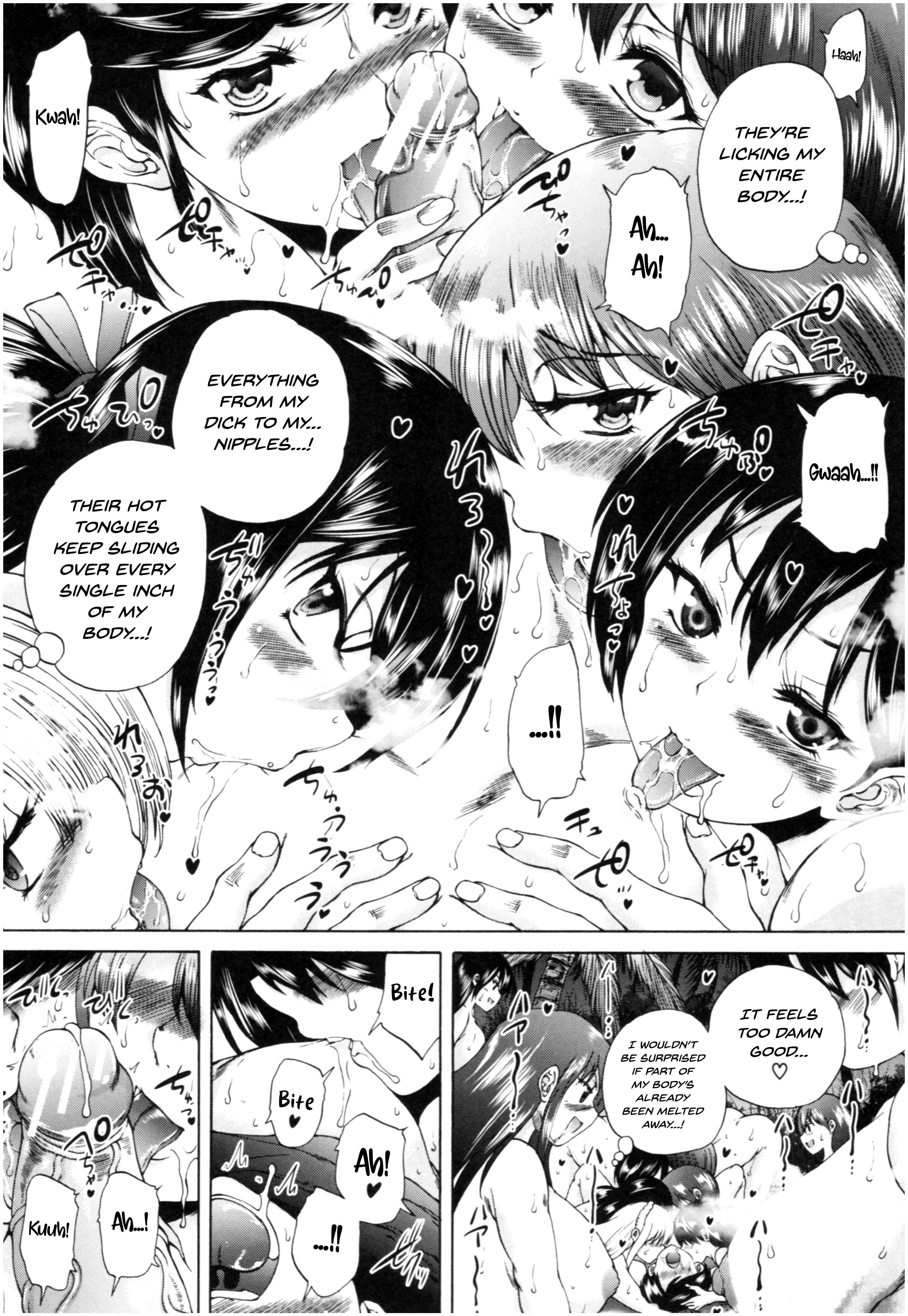 Page 6 Chapter 5 Oba-Shota Harem